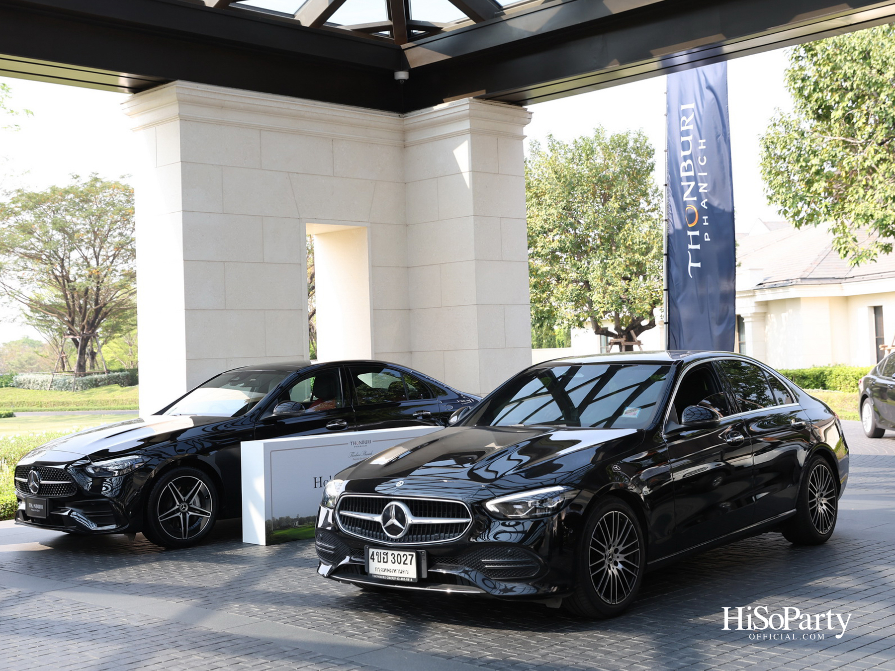 Thonburi Phanich เชิญแขกระดับเอกสิทธิ์ร่วมสัมผัสประสบการณ์ ‘Beyond the Green’ ณ Stonehill