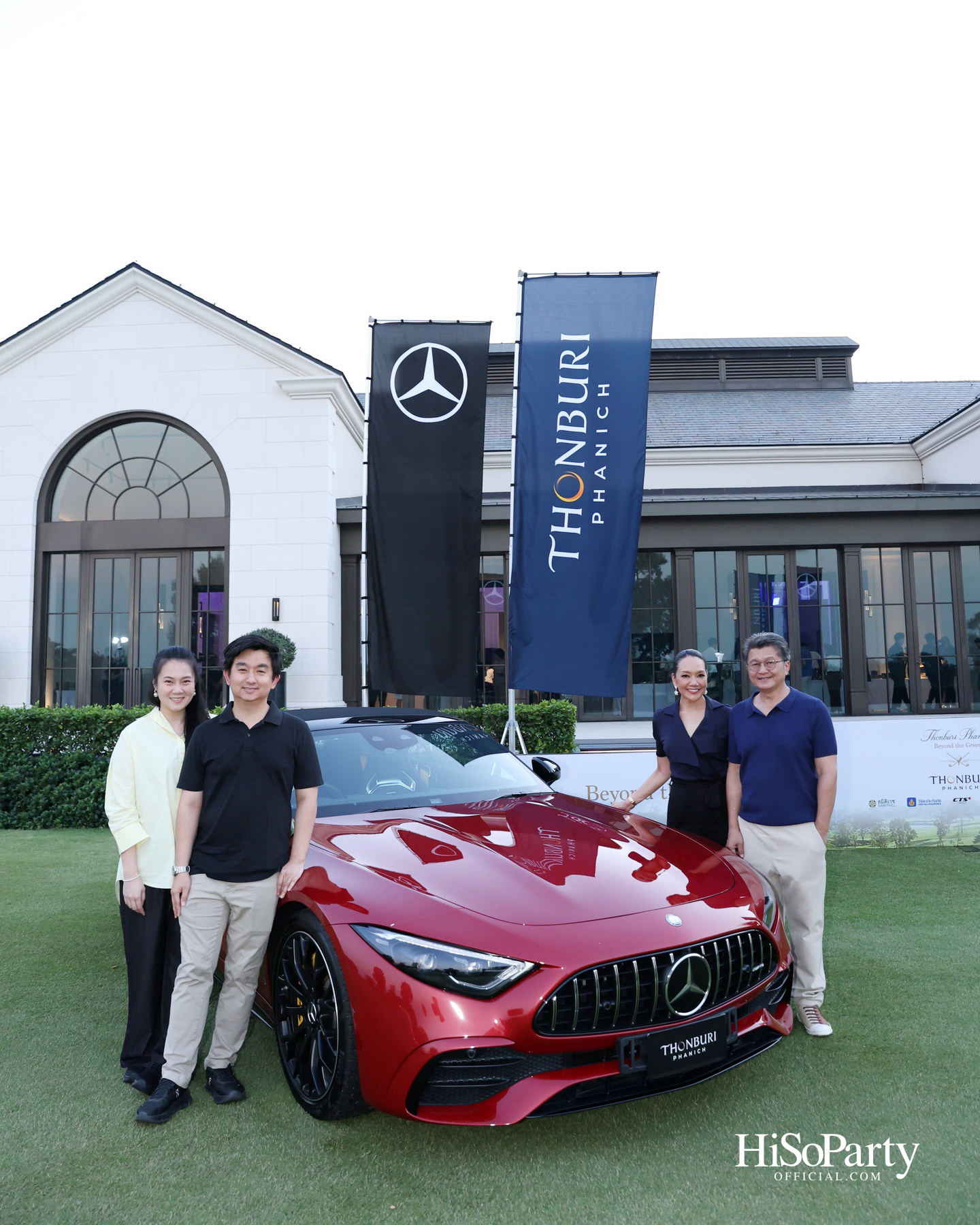 Thonburi Phanich เชิญแขกระดับเอกสิทธิ์ร่วมสัมผัสประสบการณ์ ‘Beyond the Green’ ณ Stonehill