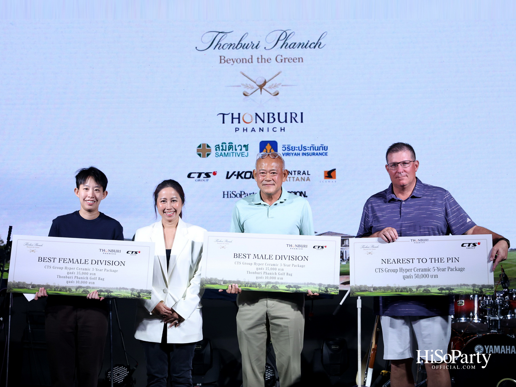 Thonburi Phanich เชิญแขกระดับเอกสิทธิ์ร่วมสัมผัสประสบการณ์ ‘Beyond the Green’ ณ Stonehill