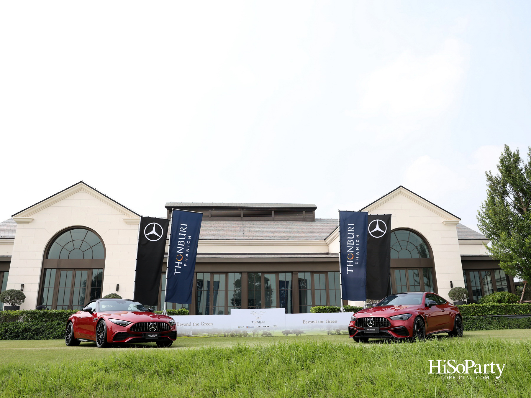 Thonburi Phanich เชิญแขกระดับเอกสิทธิ์ร่วมสัมผัสประสบการณ์ ‘Beyond the Green’ ณ Stonehill