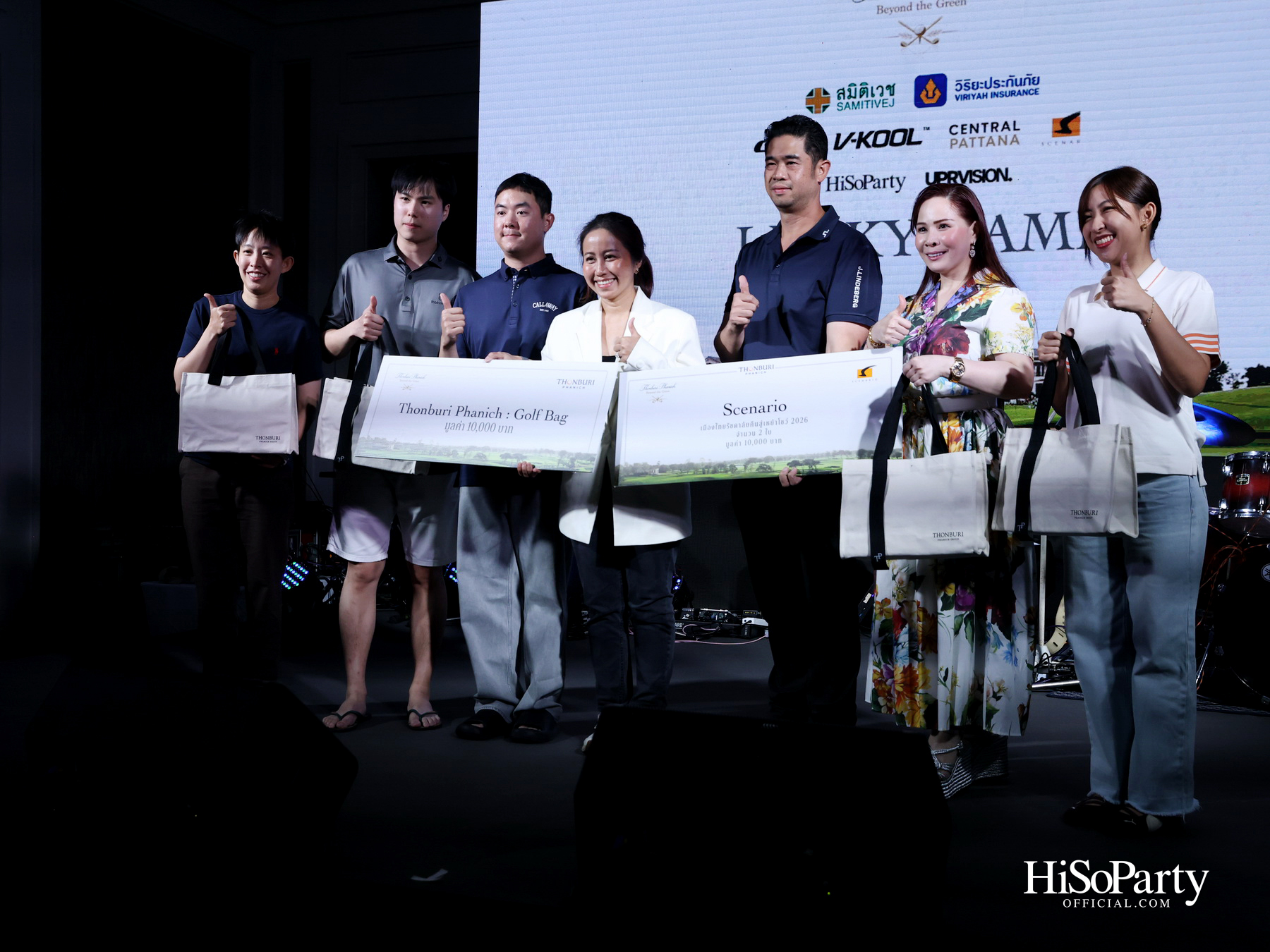 Thonburi Phanich เชิญแขกระดับเอกสิทธิ์ร่วมสัมผัสประสบการณ์ ‘Beyond the Green’ ณ Stonehill