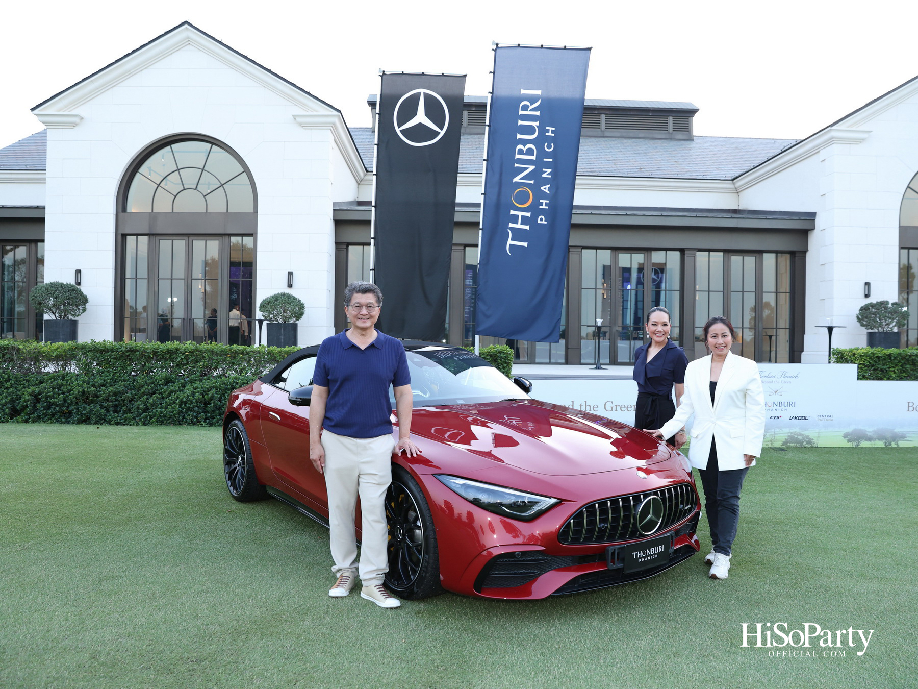 Thonburi Phanich เชิญแขกระดับเอกสิทธิ์ร่วมสัมผัสประสบการณ์ ‘Beyond the Green’ ณ Stonehill