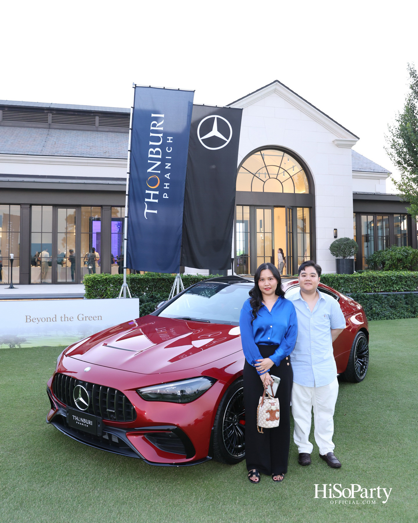 Thonburi Phanich เชิญแขกระดับเอกสิทธิ์ร่วมสัมผัสประสบการณ์ ‘Beyond the Green’ ณ Stonehill