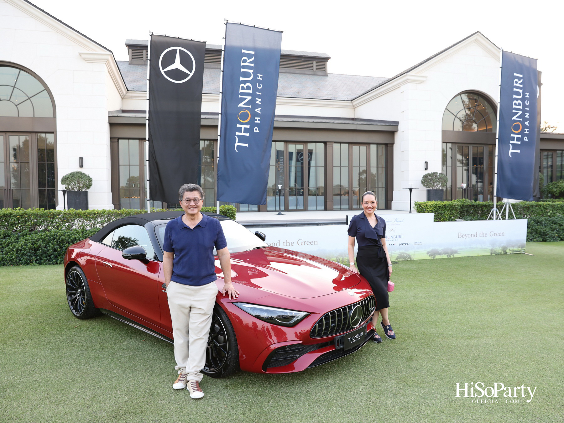 Thonburi Phanich เชิญแขกระดับเอกสิทธิ์ร่วมสัมผัสประสบการณ์ ‘Beyond the Green’ ณ Stonehill