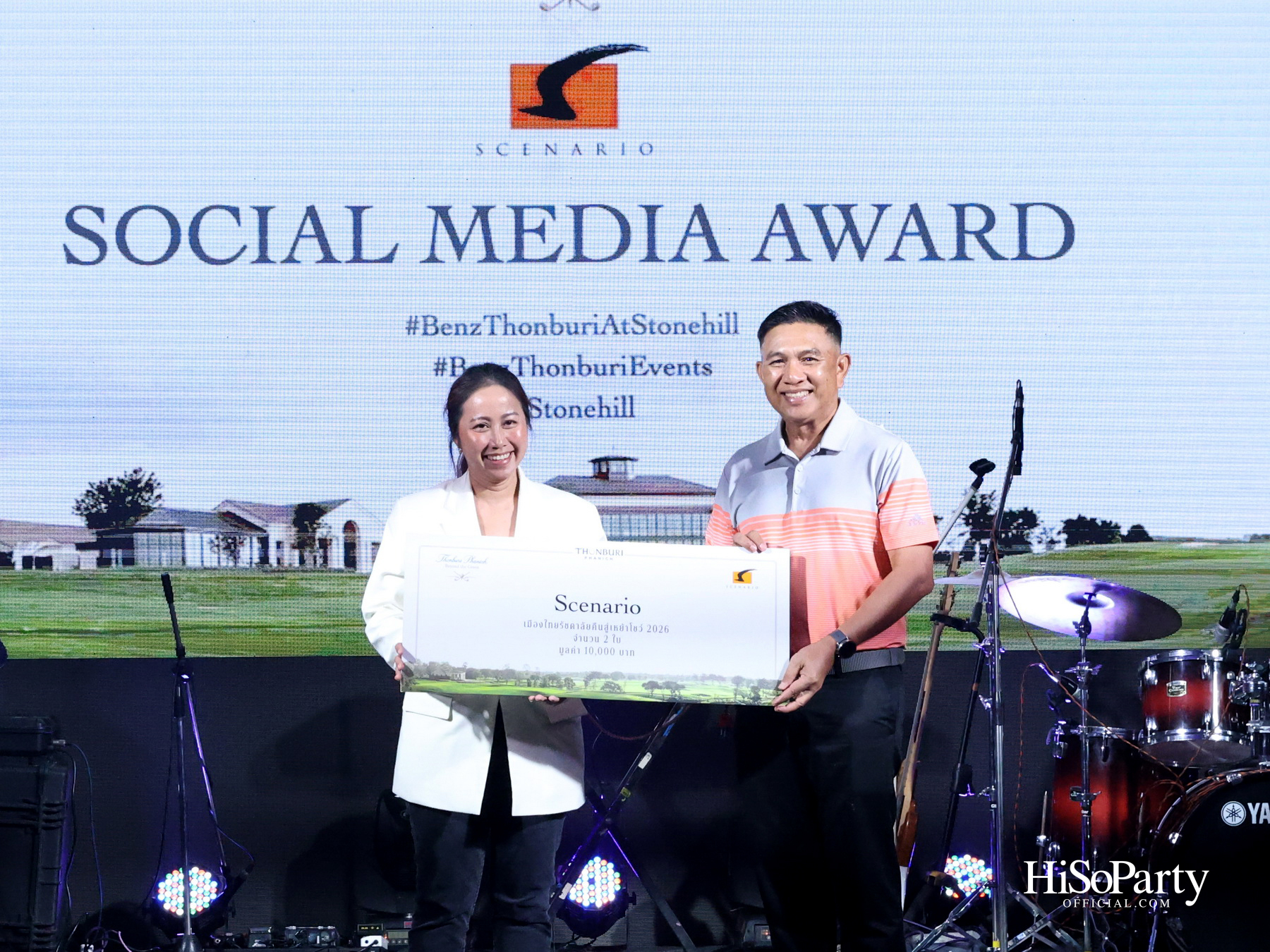 Thonburi Phanich เชิญแขกระดับเอกสิทธิ์ร่วมสัมผัสประสบการณ์ ‘Beyond the Green’ ณ Stonehill
