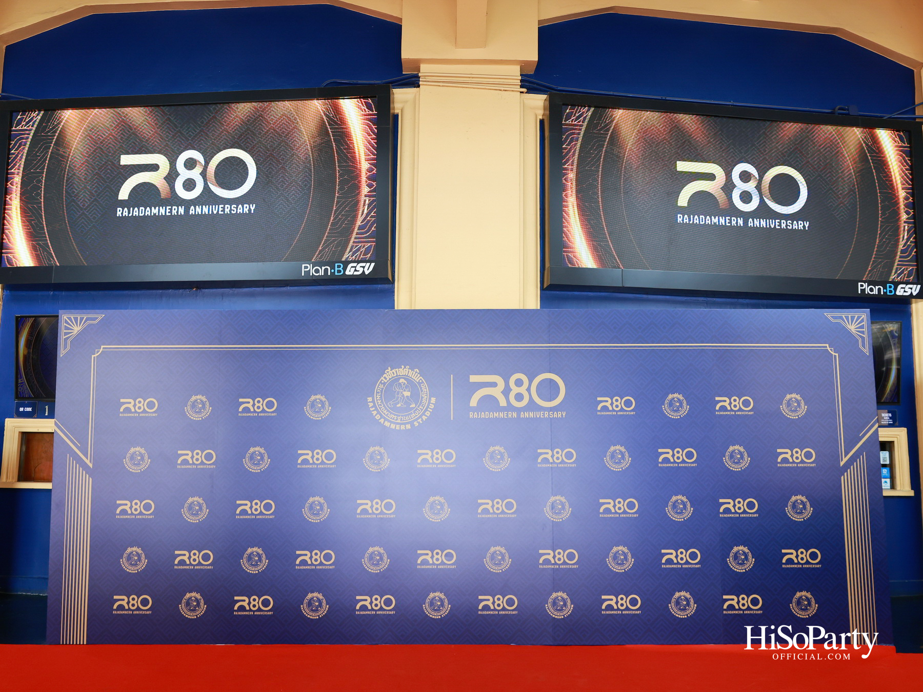 เวทีมวยราชดำเนิน จัดงาน ‘80 Years of Rajadamnern’ ฉลองครบรอบ 80 ปี แห่งตำนานสังเวียนมวยไทย