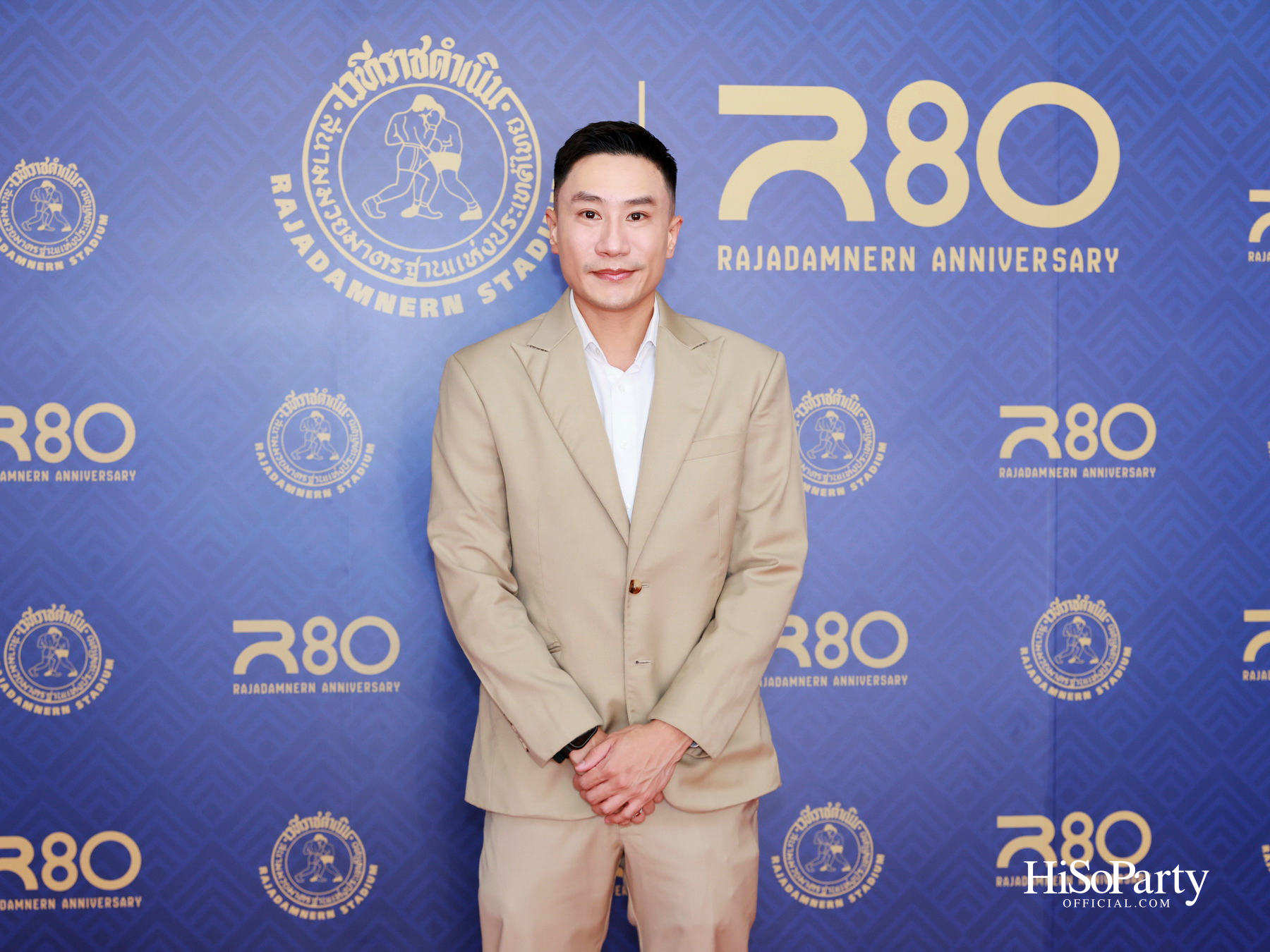 เวทีมวยราชดำเนิน จัดงาน ‘80 Years of Rajadamnern’ ฉลองครบรอบ 80 ปี แห่งตำนานสังเวียนมวยไทย