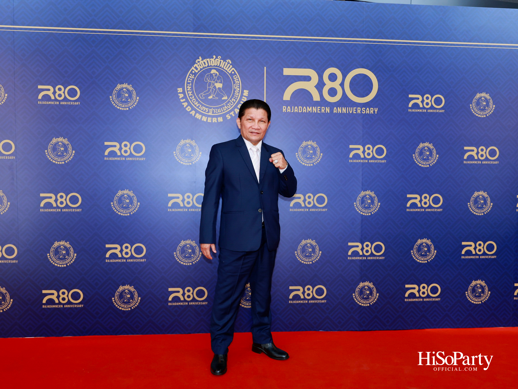 เวทีมวยราชดำเนิน จัดงาน ‘80 Years of Rajadamnern’ ฉลองครบรอบ 80 ปี แห่งตำนานสังเวียนมวยไทย