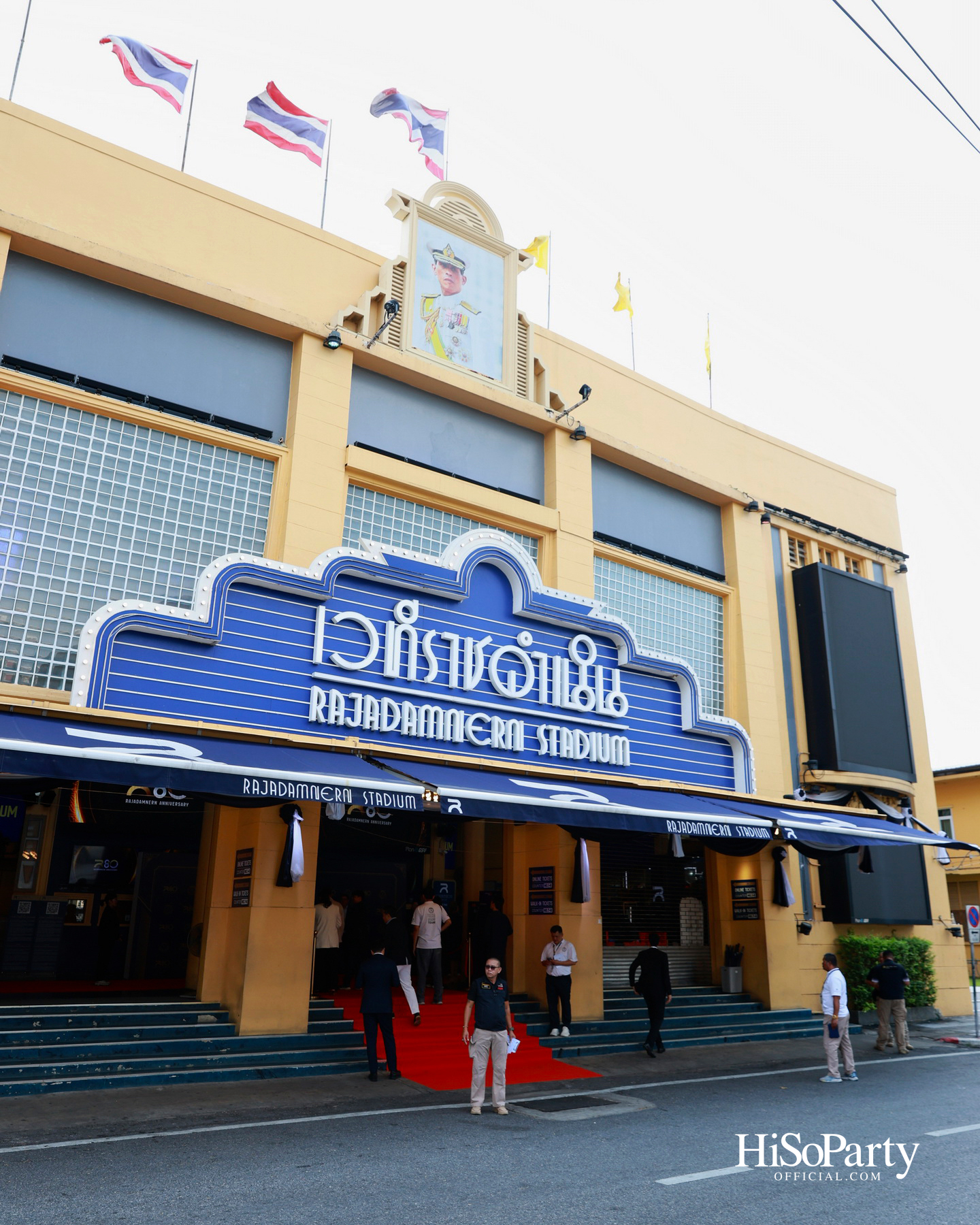 เวทีมวยราชดำเนิน จัดงาน ‘80 Years of Rajadamnern’ ฉลองครบรอบ 80 ปี แห่งตำนานสังเวียนมวยไทย