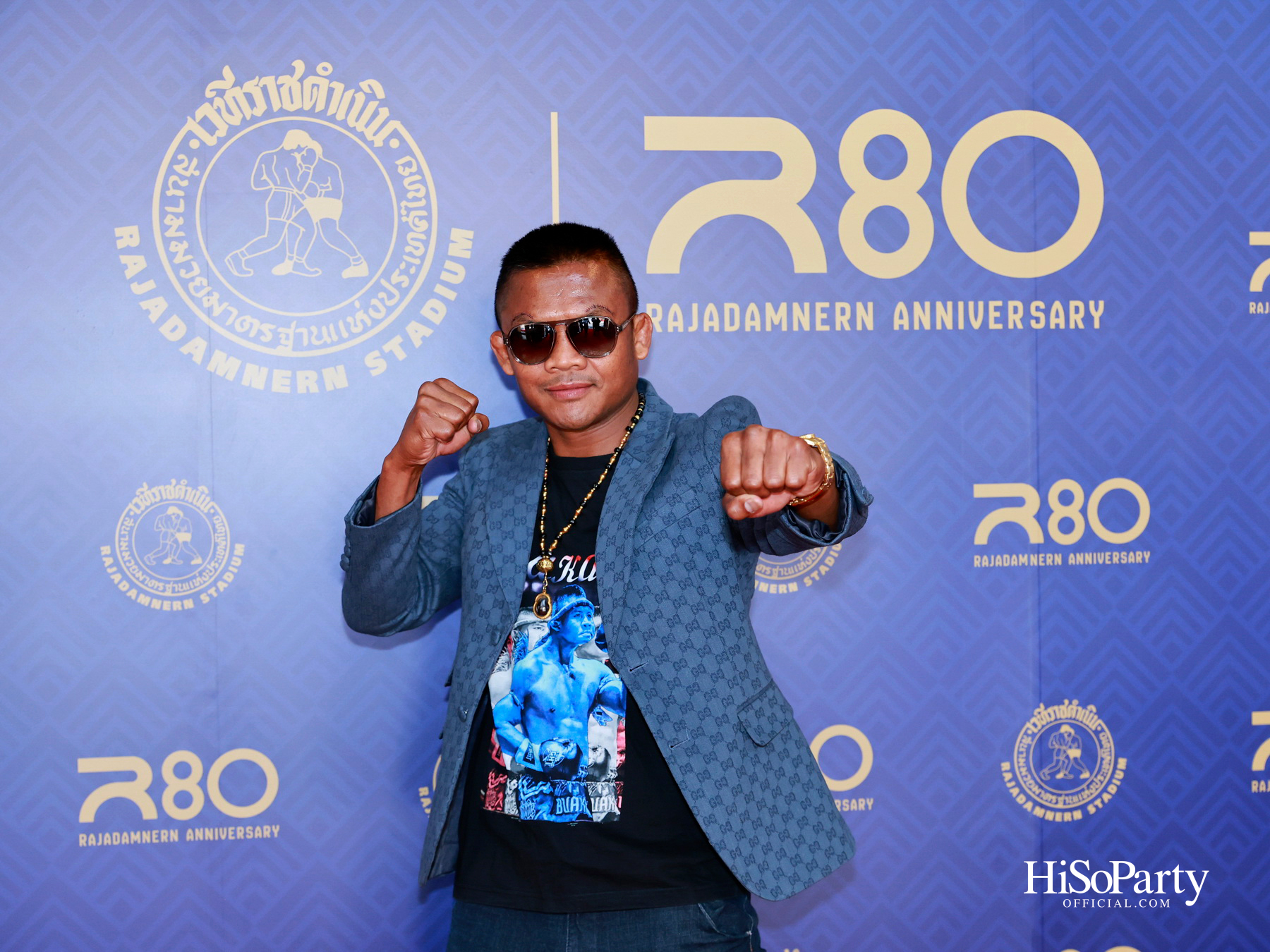 เวทีมวยราชดำเนิน จัดงาน ‘80 Years of Rajadamnern’ ฉลองครบรอบ 80 ปี แห่งตำนานสังเวียนมวยไทย