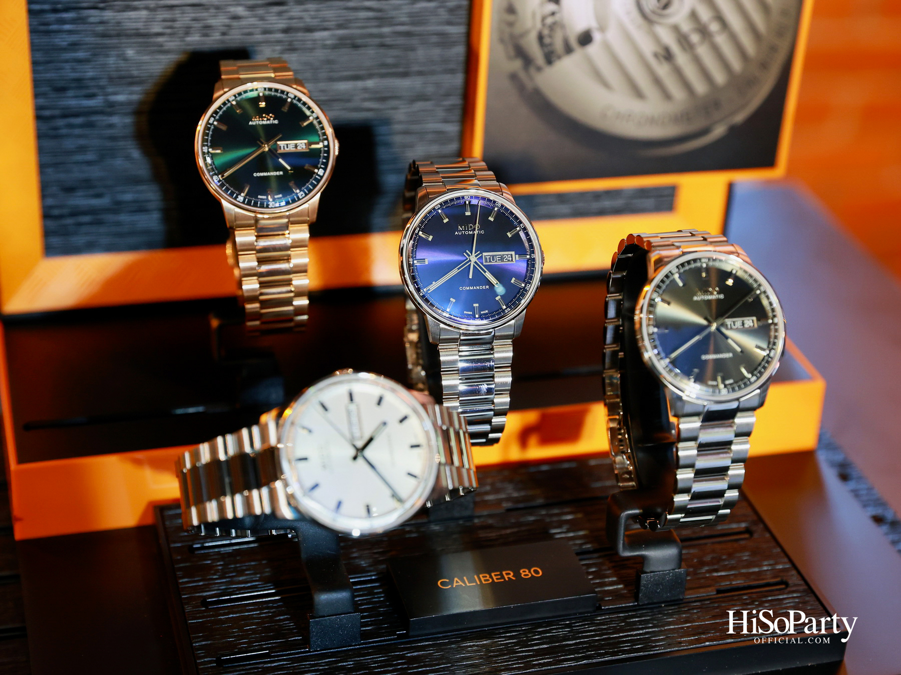 MIDO จัดงาน ‘MIDO Novelties 2026 Preview & New Collection Launch’ เปิดตัว Multifort 8 One Crown ครั้งแรกในไทย