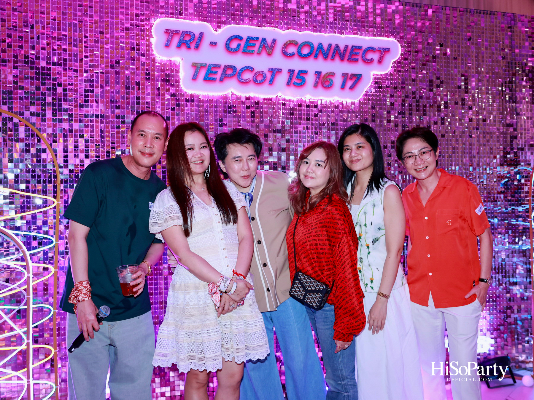 ‘TRI – GEN CONNECT’ รวมพลังผู้บริหาร TEPCoT รุ่น 15, 16 และ 17