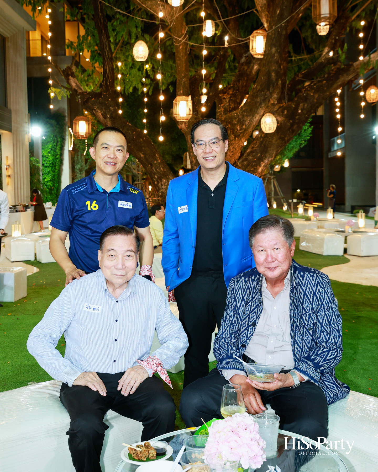 ‘TRI – GEN CONNECT’ รวมพลังผู้บริหาร TEPCoT รุ่น 15, 16 และ 17