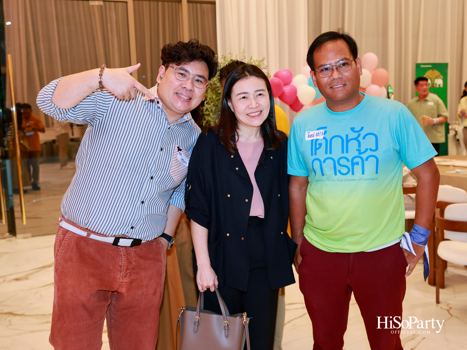 ‘TRI – GEN CONNECT’ รวมพลังผู้บริหาร TEPCoT รุ่น 15, 16 และ 17