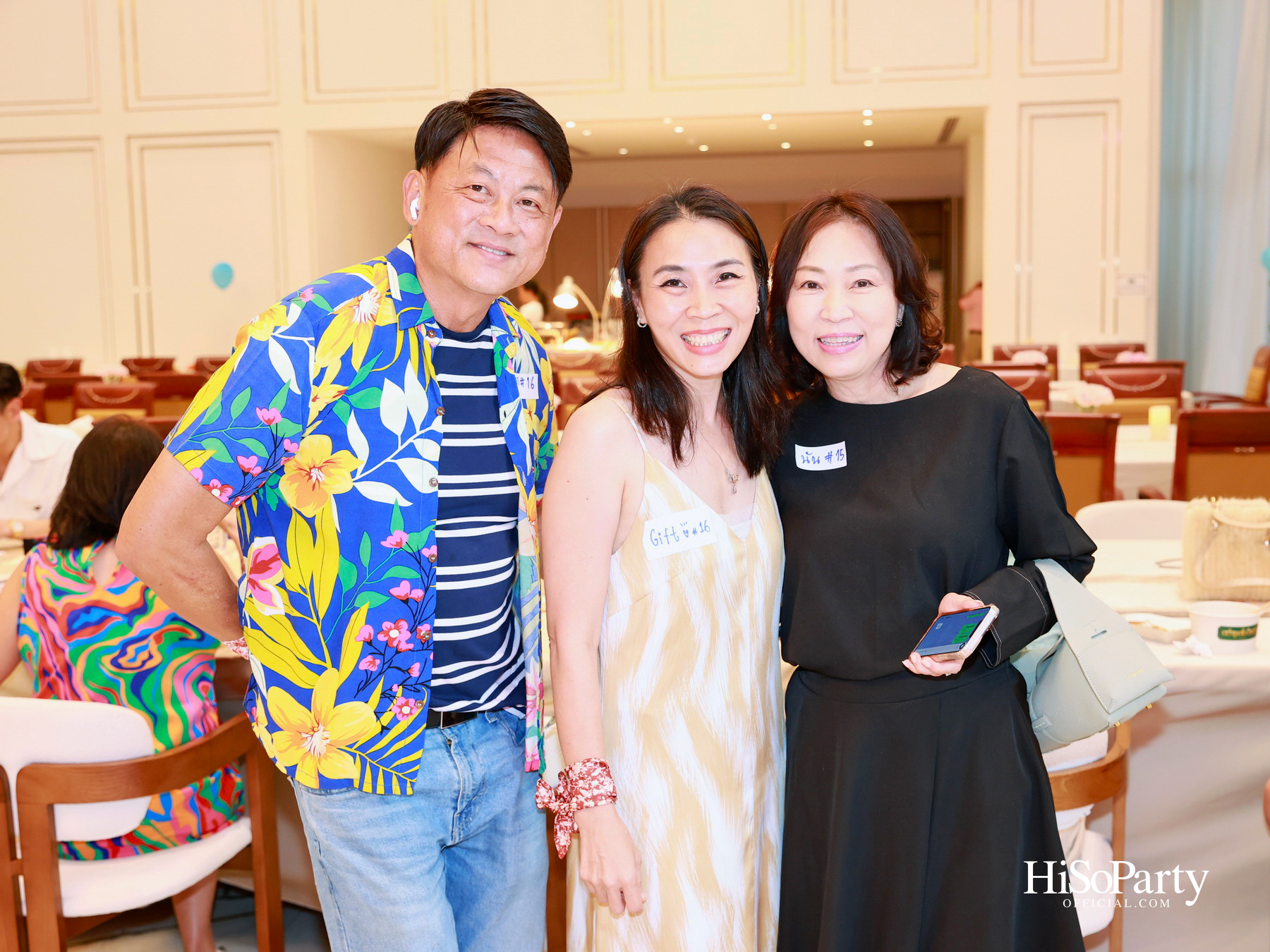 ‘TRI – GEN CONNECT’ รวมพลังผู้บริหาร TEPCoT รุ่น 15, 16 และ 17