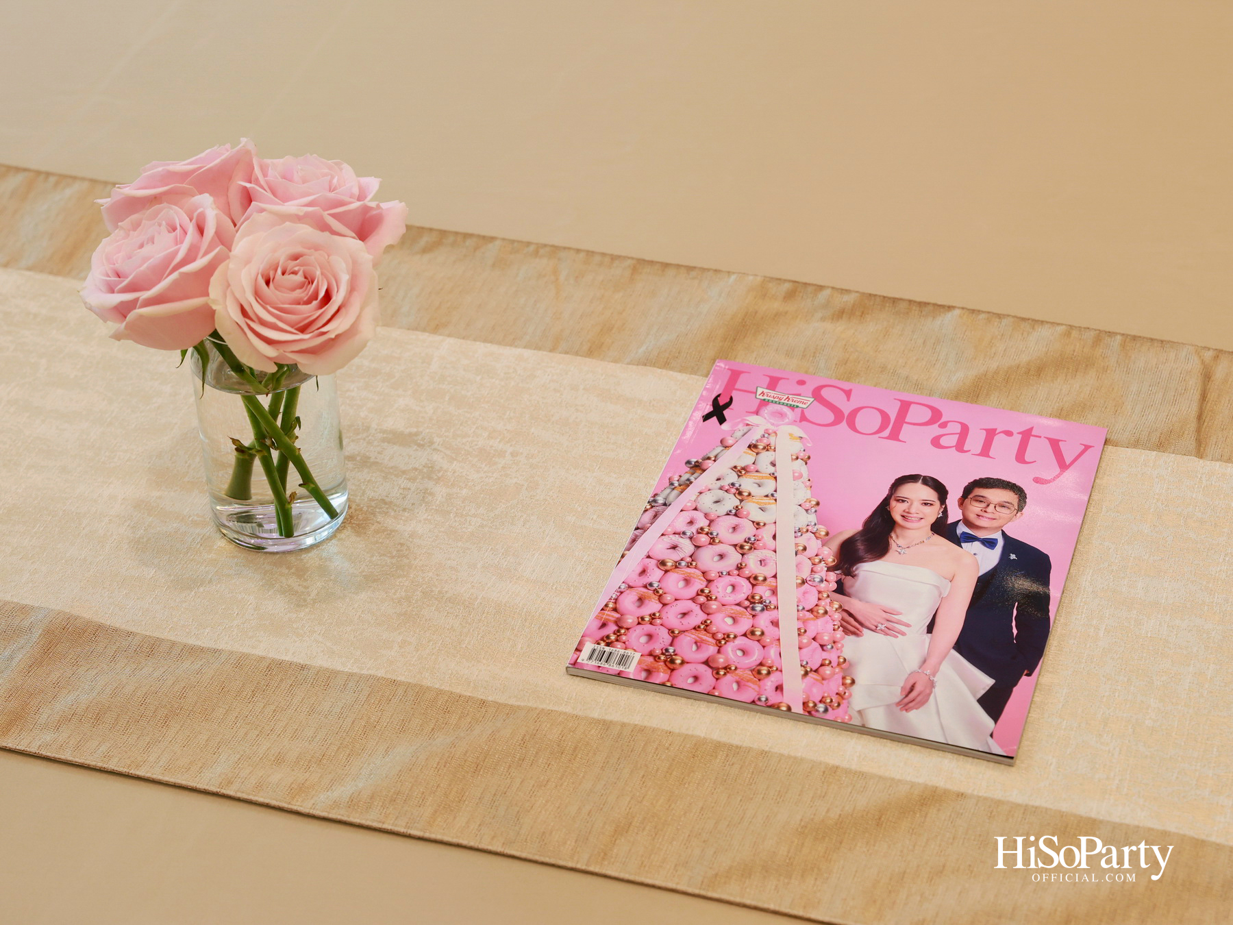 ‘TRI – GEN CONNECT’ รวมพลังผู้บริหาร TEPCoT รุ่น 15, 16 และ 17