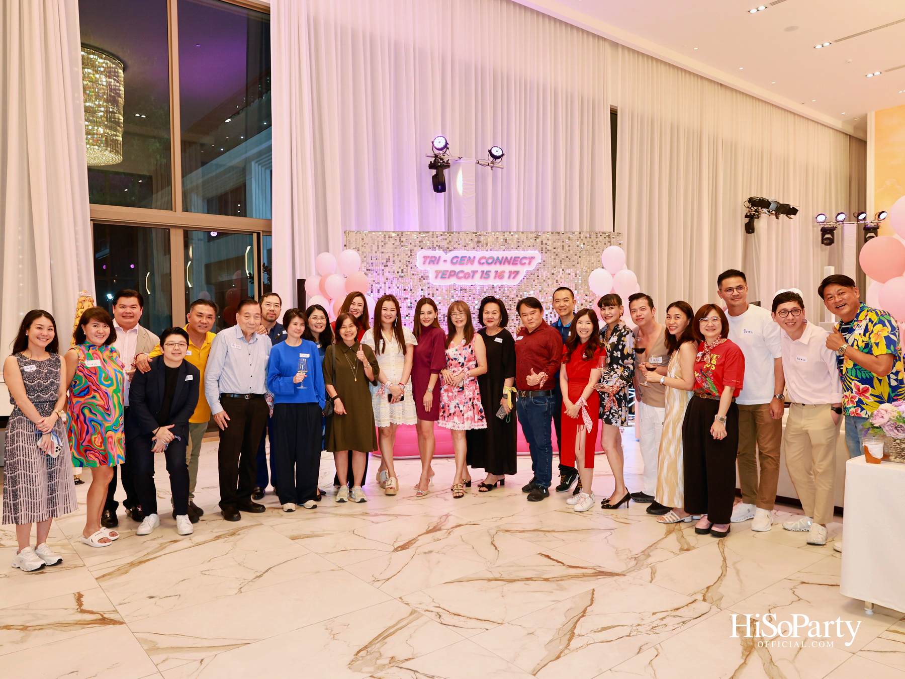 ‘TRI – GEN CONNECT’ รวมพลังผู้บริหาร TEPCoT รุ่น 15, 16 และ 17