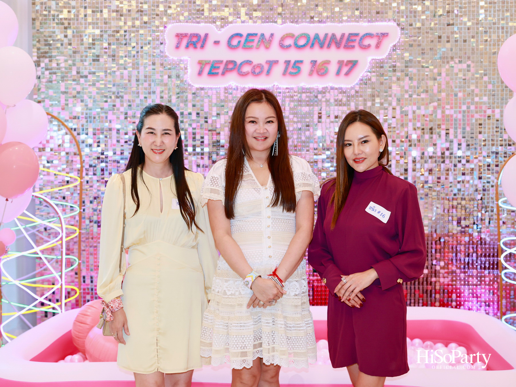 ‘TRI – GEN CONNECT’ รวมพลังผู้บริหาร TEPCoT รุ่น 15, 16 และ 17