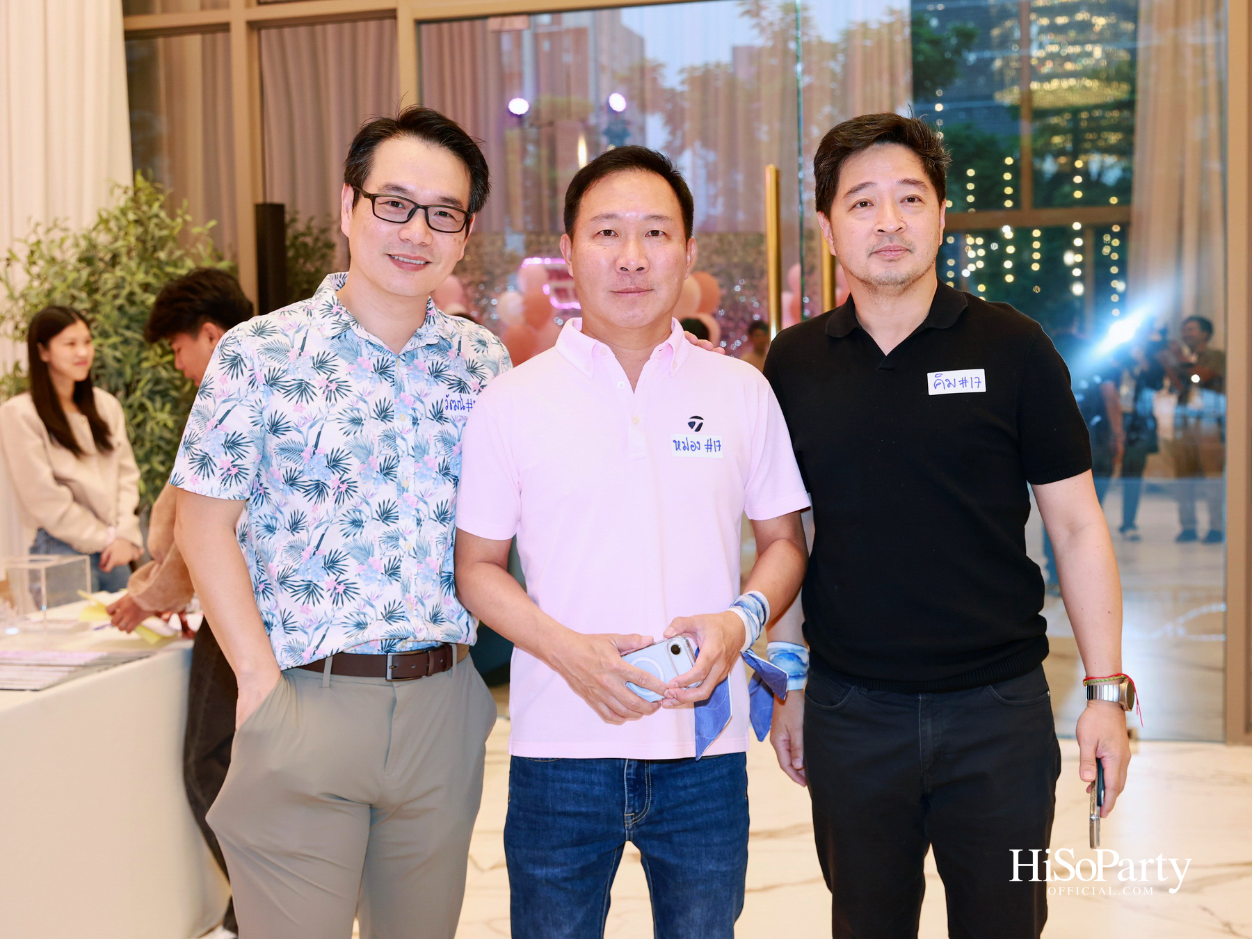 ‘TRI – GEN CONNECT’ รวมพลังผู้บริหาร TEPCoT รุ่น 15, 16 และ 17