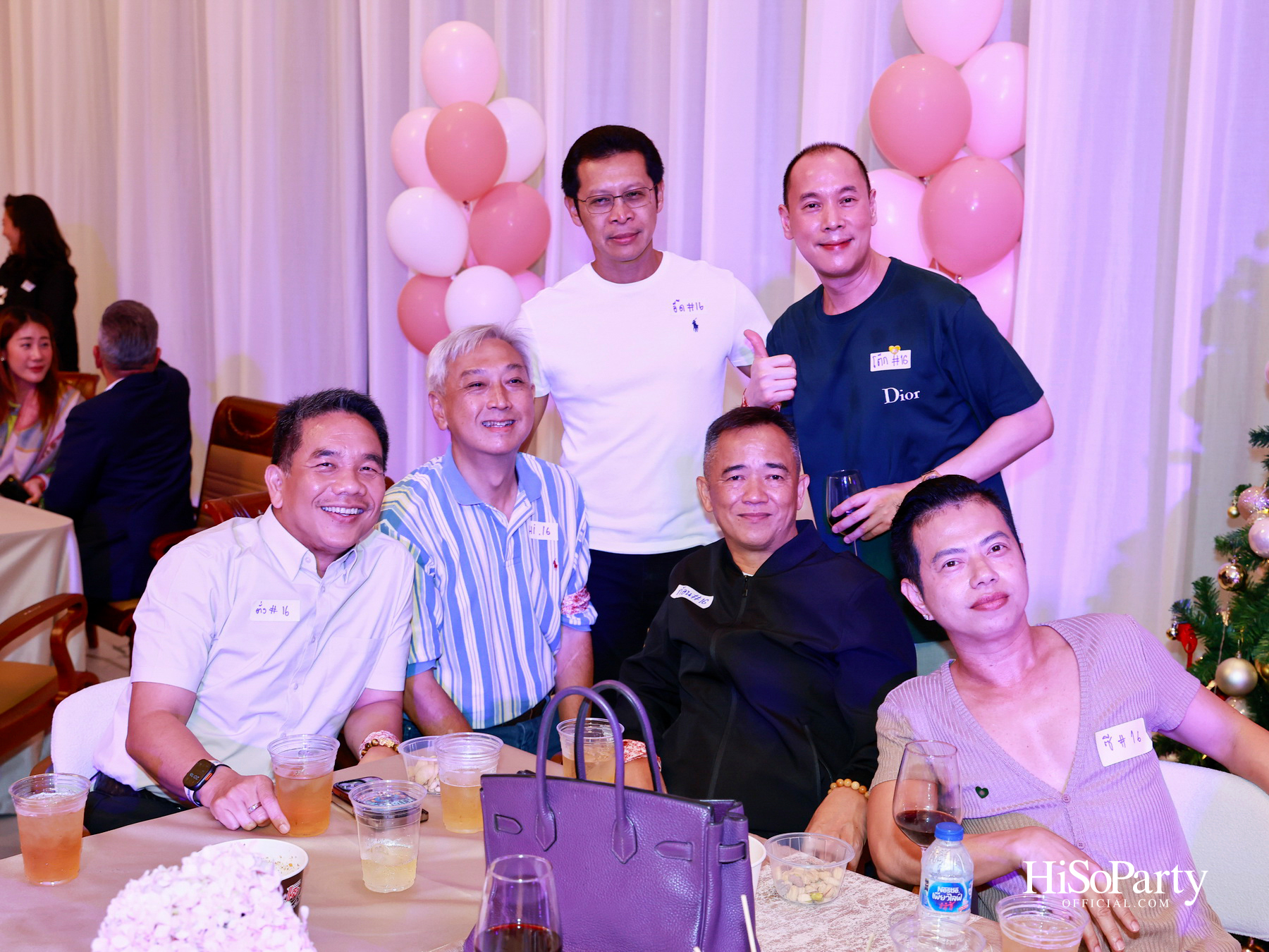 ‘TRI – GEN CONNECT’ รวมพลังผู้บริหาร TEPCoT รุ่น 15, 16 และ 17