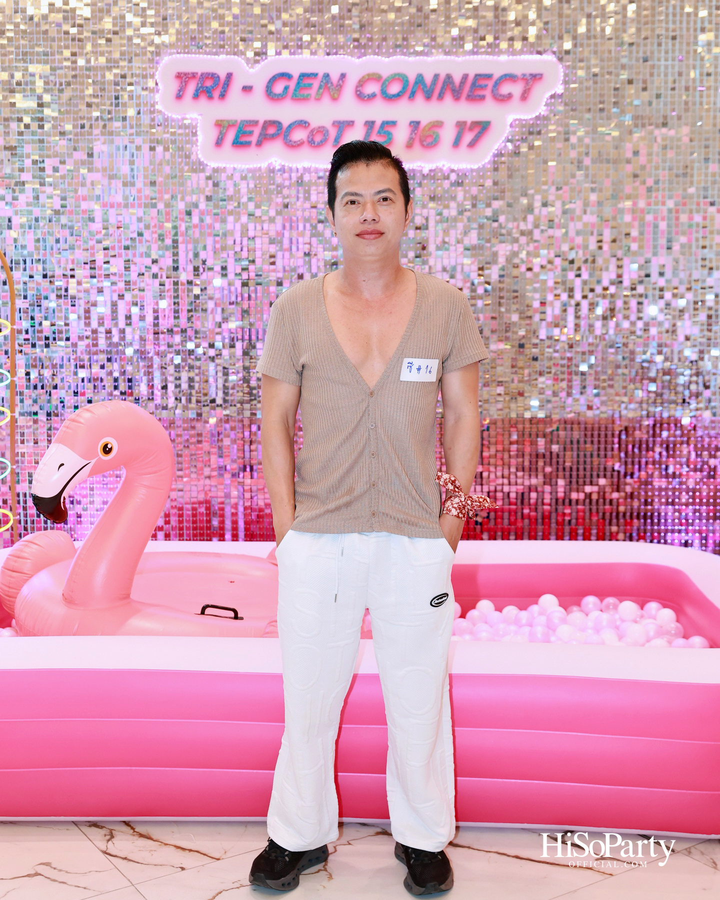 ‘TRI – GEN CONNECT’ รวมพลังผู้บริหาร TEPCoT รุ่น 15, 16 และ 17