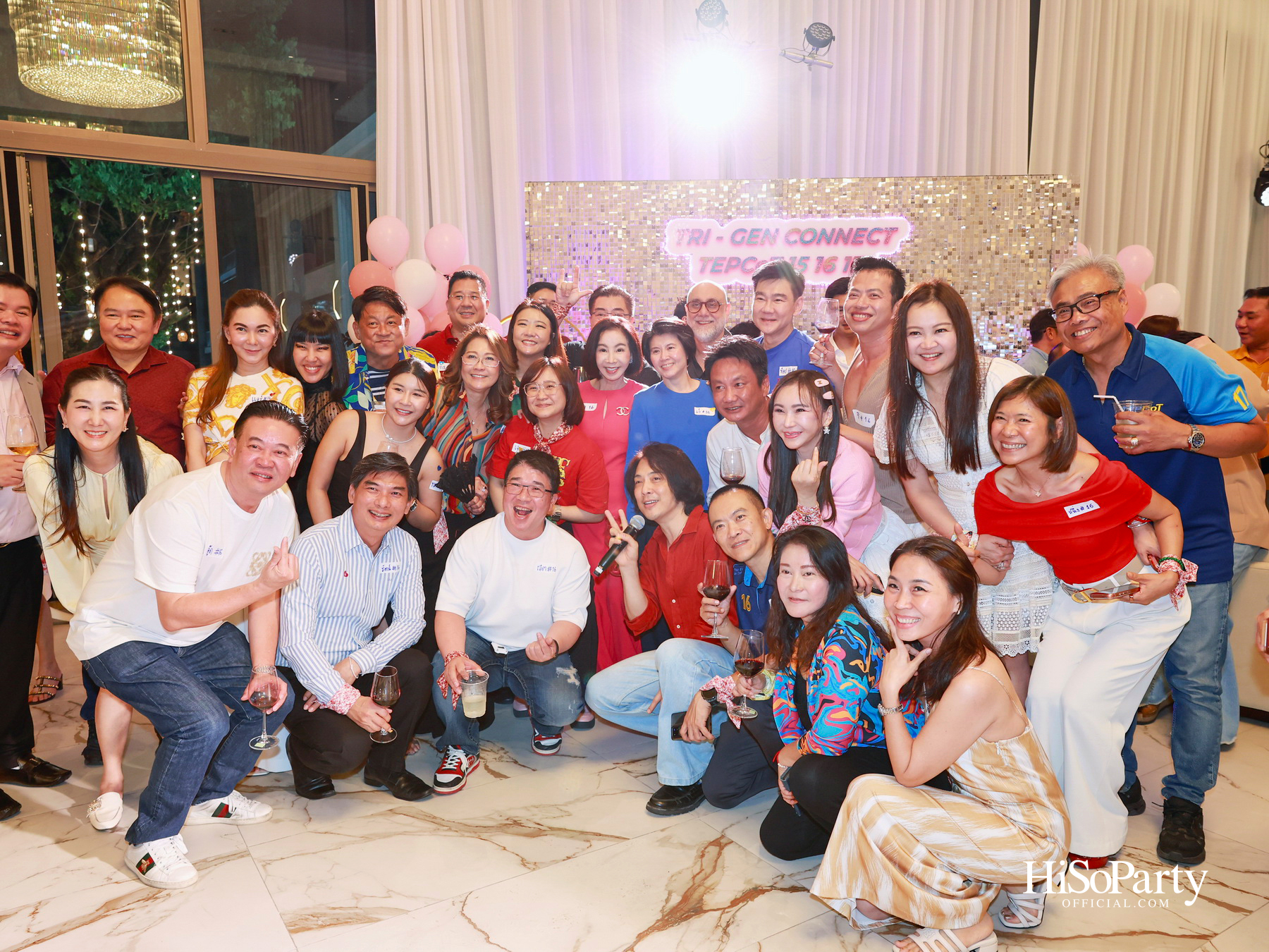 ‘TRI – GEN CONNECT’ รวมพลังผู้บริหาร TEPCoT รุ่น 15, 16 และ 17