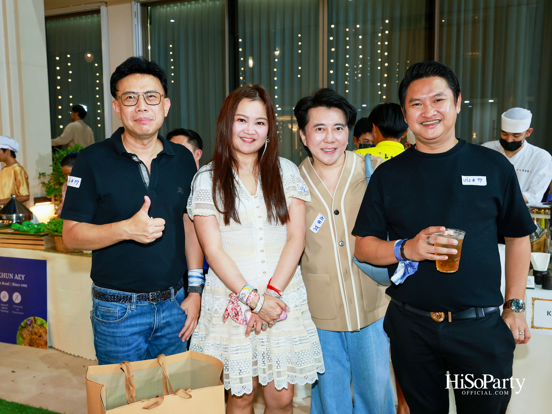 ‘TRI – GEN CONNECT’ รวมพลังผู้บริหาร TEPCoT รุ่น 15, 16 และ 17