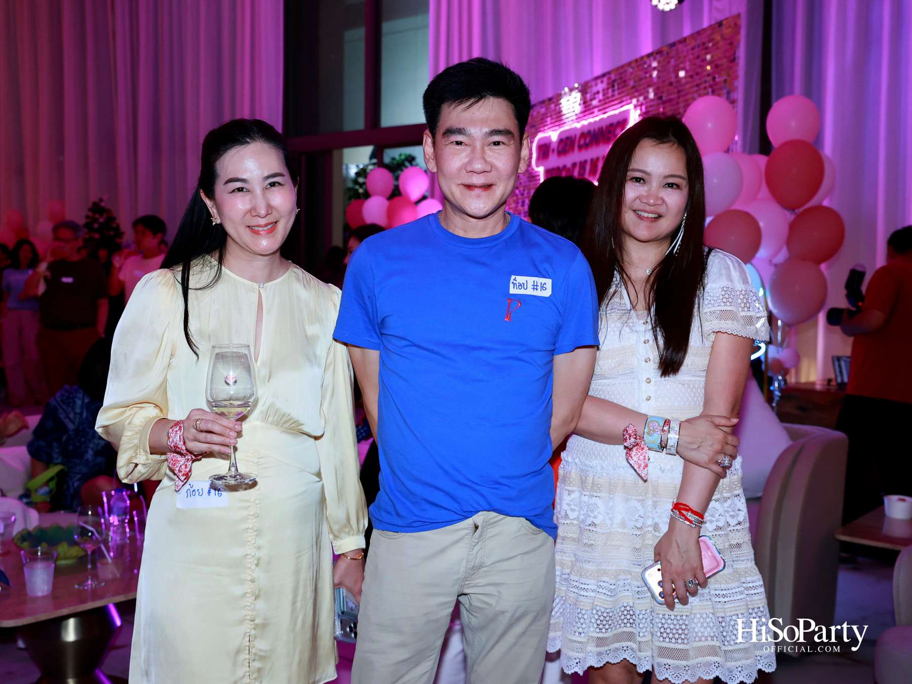 ‘TRI – GEN CONNECT’ รวมพลังผู้บริหาร TEPCoT รุ่น 15, 16 และ 17