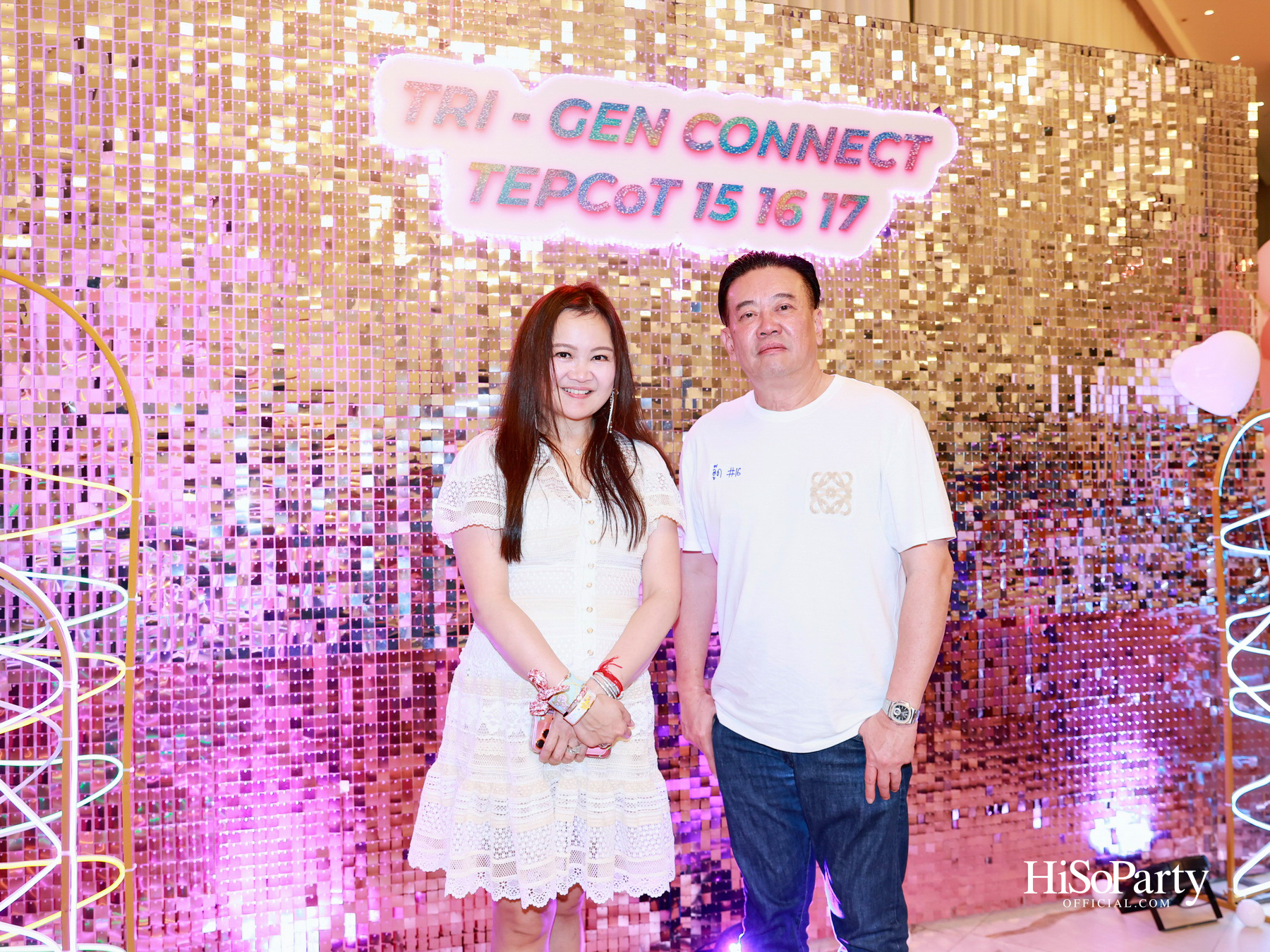 ‘TRI – GEN CONNECT’ รวมพลังผู้บริหาร TEPCoT รุ่น 15, 16 และ 17