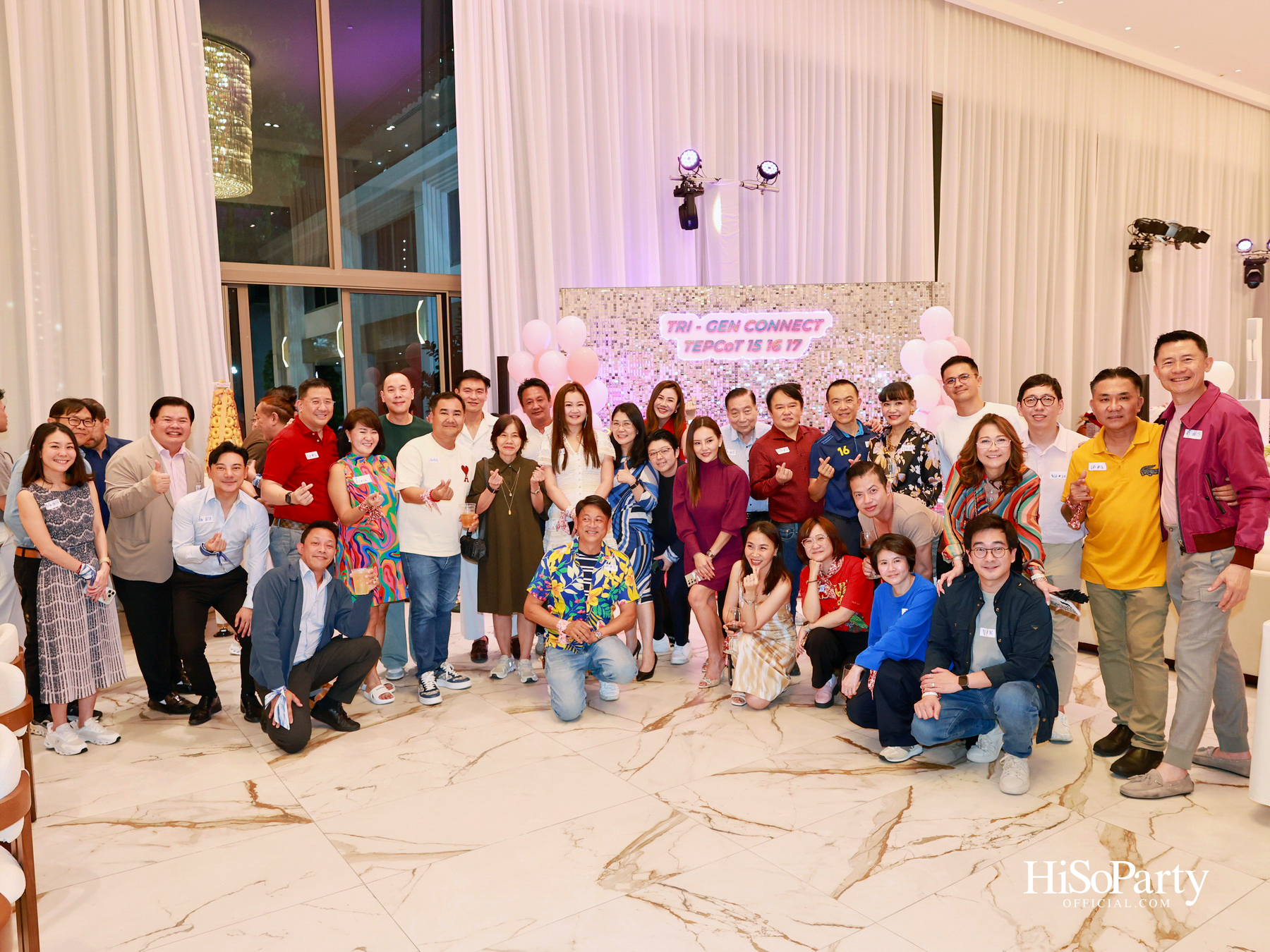 ‘TRI – GEN CONNECT’ รวมพลังผู้บริหาร TEPCoT รุ่น 15, 16 และ 17