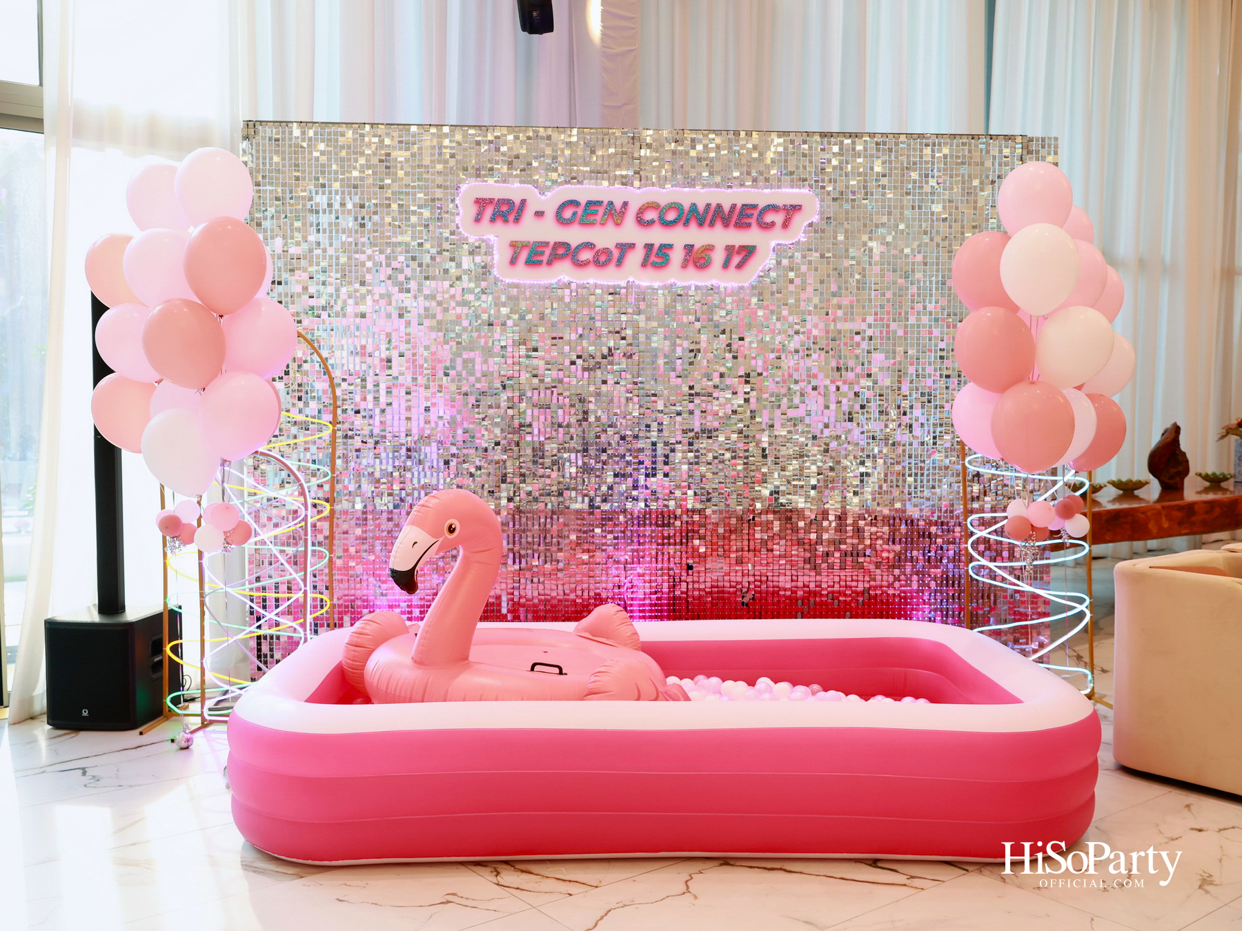 ‘TRI – GEN CONNECT’ รวมพลังผู้บริหาร TEPCoT รุ่น 15, 16 และ 17