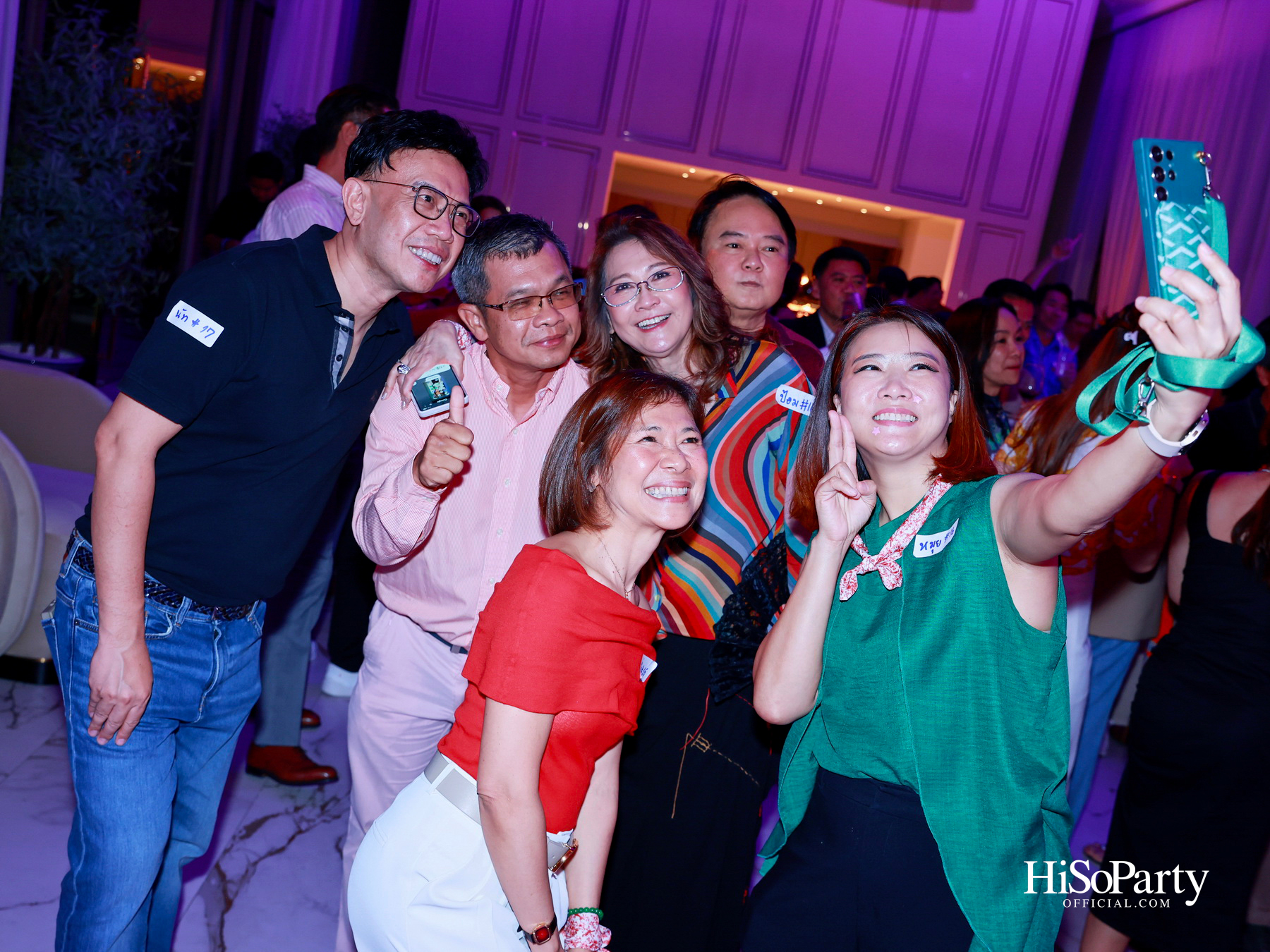 ‘TRI – GEN CONNECT’ รวมพลังผู้บริหาร TEPCoT รุ่น 15, 16 และ 17