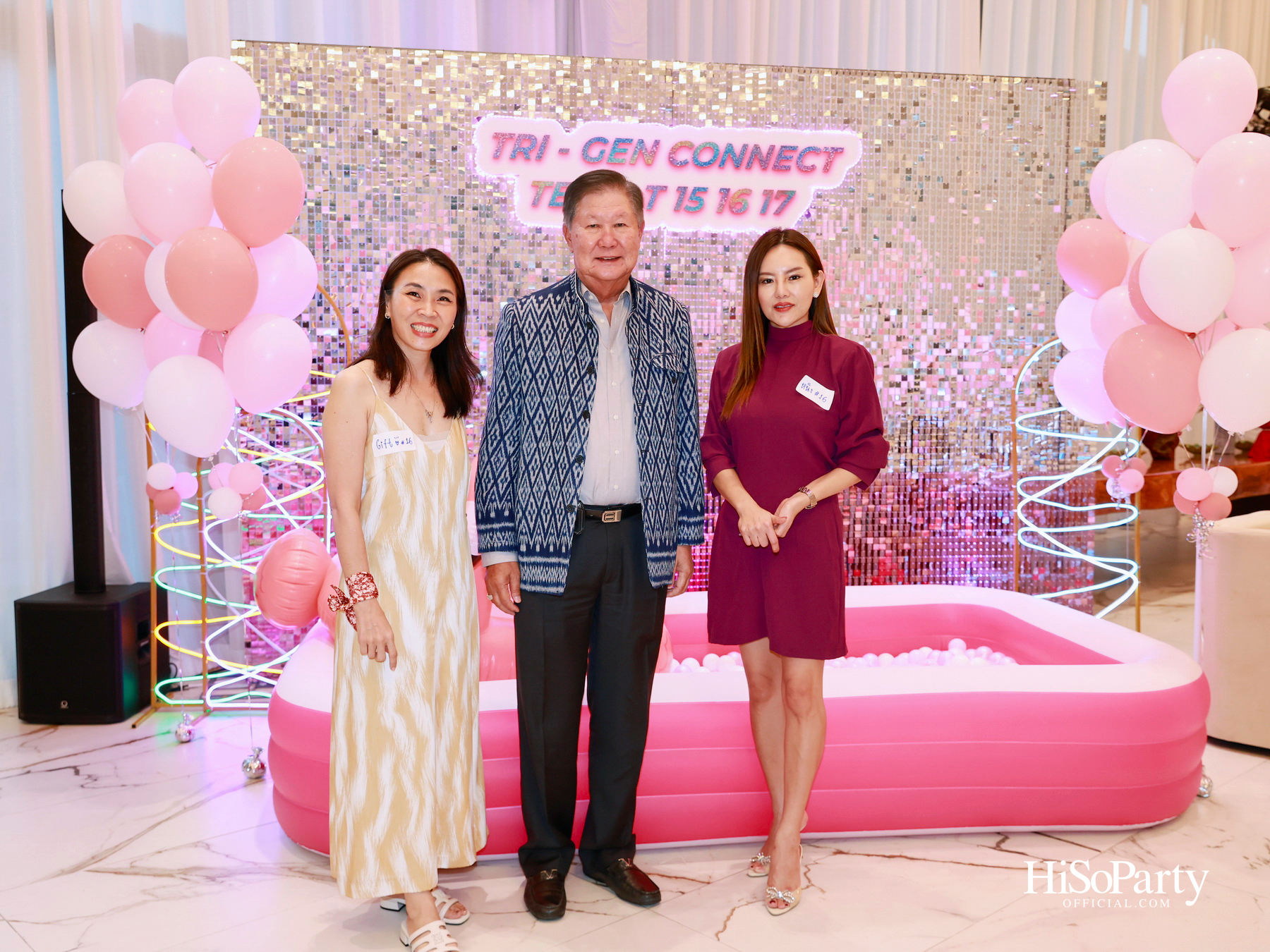 ‘TRI – GEN CONNECT’ รวมพลังผู้บริหาร TEPCoT รุ่น 15, 16 และ 17