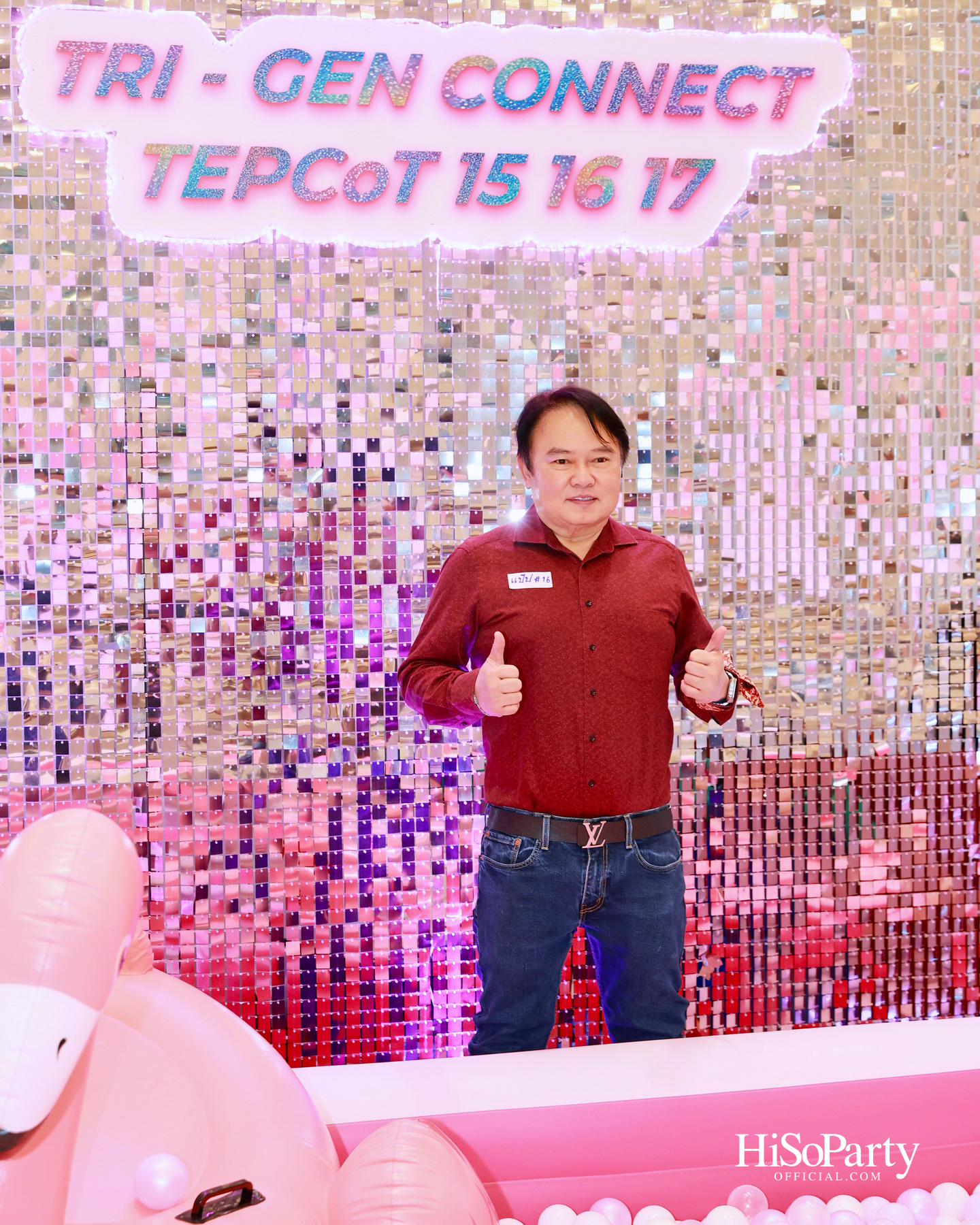 ‘TRI – GEN CONNECT’ รวมพลังผู้บริหาร TEPCoT รุ่น 15, 16 และ 17