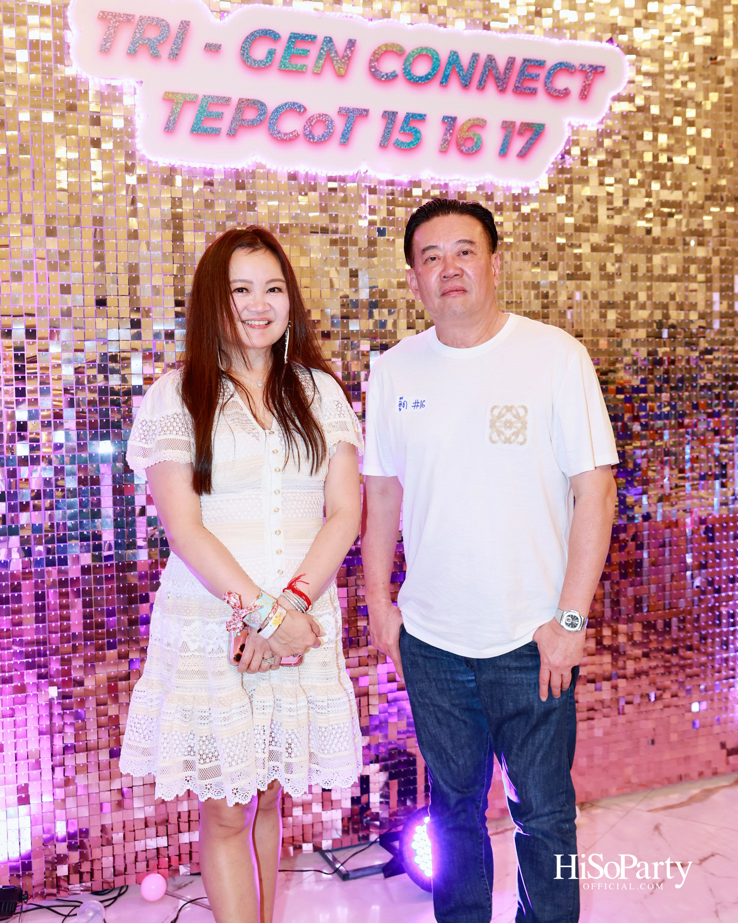 ‘TRI – GEN CONNECT’ รวมพลังผู้บริหาร TEPCoT รุ่น 15, 16 และ 17