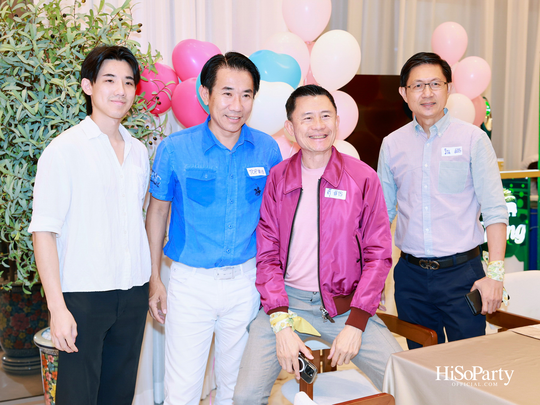 ‘TRI – GEN CONNECT’ รวมพลังผู้บริหาร TEPCoT รุ่น 15, 16 และ 17