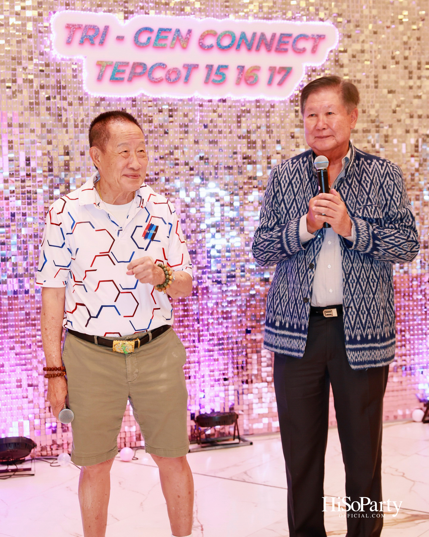 ‘TRI – GEN CONNECT’ รวมพลังผู้บริหาร TEPCoT รุ่น 15, 16 และ 17