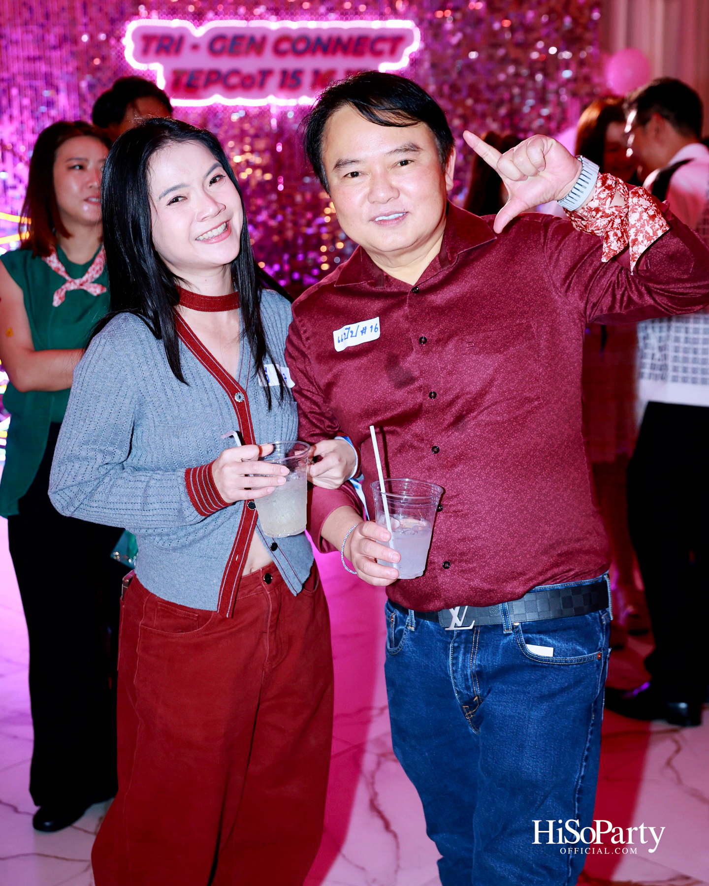 ‘TRI – GEN CONNECT’ รวมพลังผู้บริหาร TEPCoT รุ่น 15, 16 และ 17