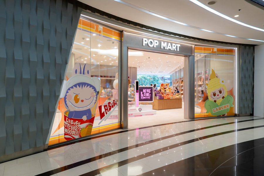 POP MART ขยายอาณาจักรป๊อปคัลเจอร์สู่รังสิต เปิดสโตร์ธีม ‘The Monsters’ ฉลอง 10 ปีแห่งจินตนาการ ณ ZPELL @ FUTURE PARK