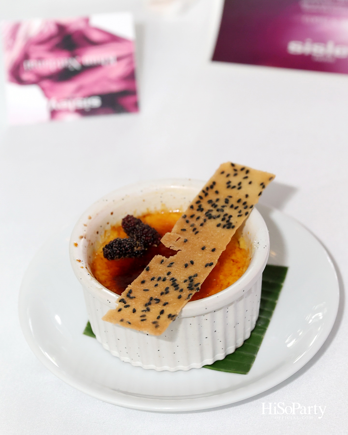 ‘Black Rose Concentrate Radiant Youth Serum’ นวัตกรรมล่าสุดจาก Sisley เปิดตัวอย่างเอ็กซ์คลูซีฟ ณ The Siam Hotel