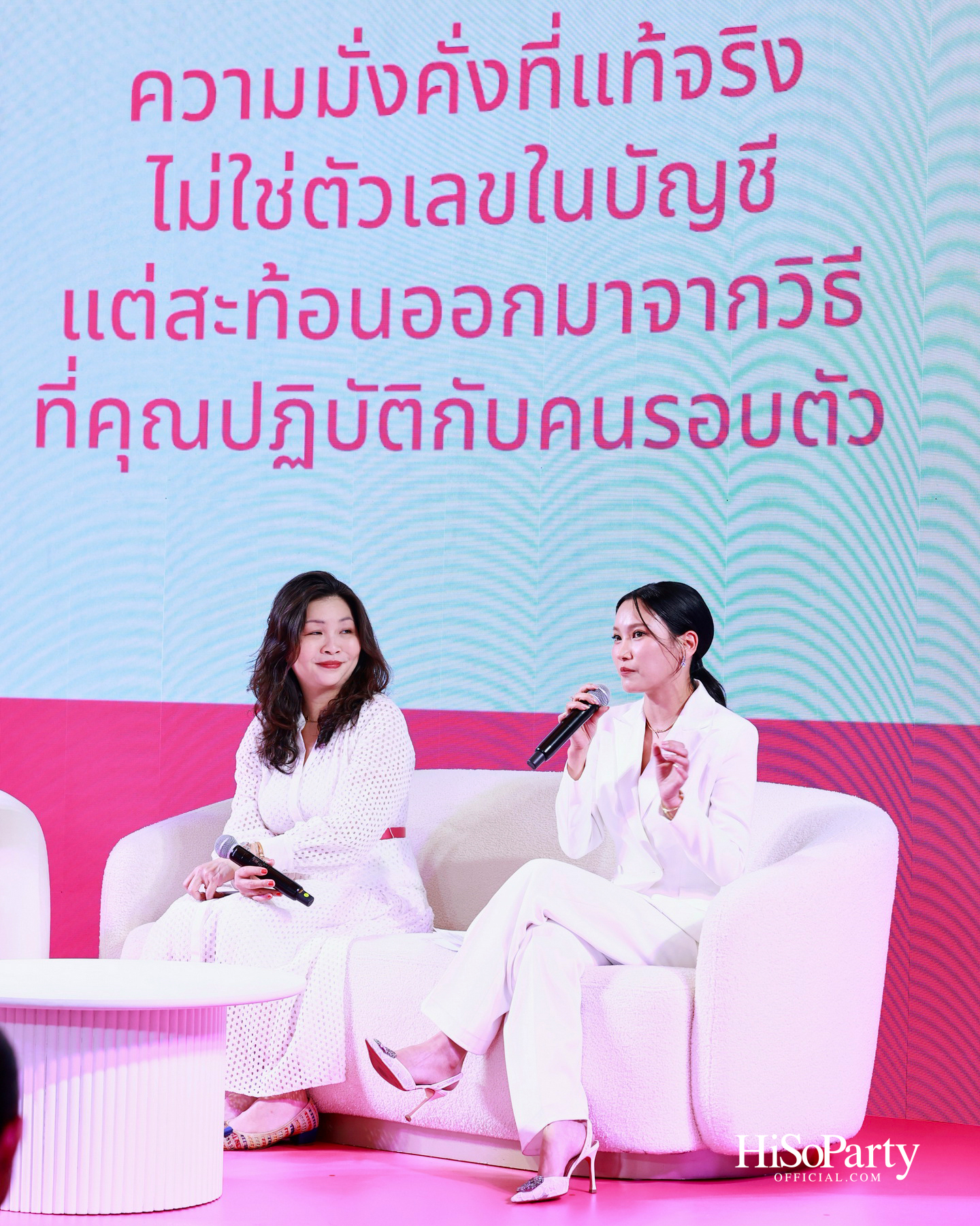 ‘ShePossible’ ปีที่ 4 จุดประกายพลังผู้หญิง ภายใต้แนวคิด ‘Give To Gain’