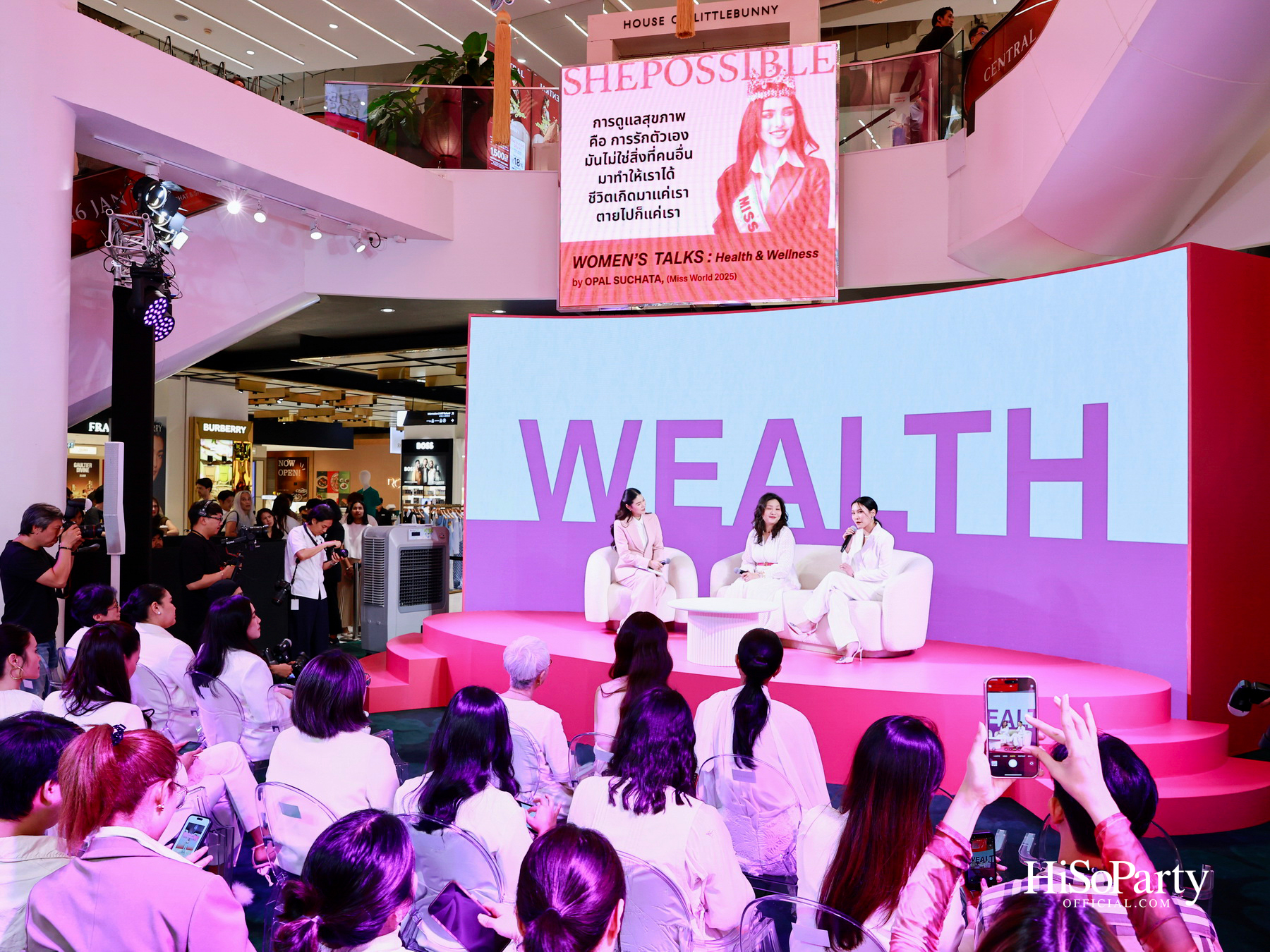 ‘ShePossible’ ปีที่ 4 จุดประกายพลังผู้หญิง ภายใต้แนวคิด ‘Give To Gain’