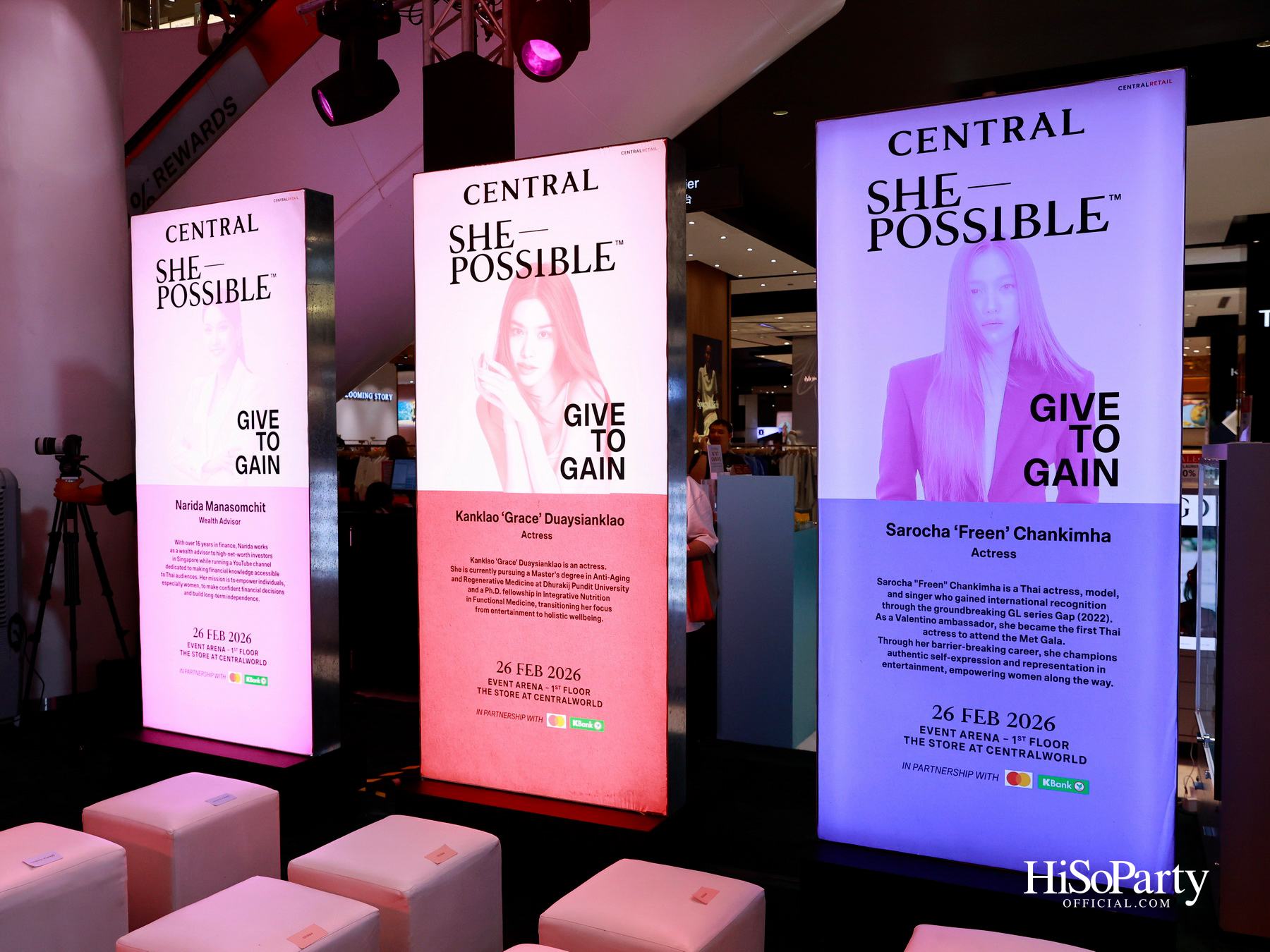 ‘ShePossible’ ปีที่ 4 จุดประกายพลังผู้หญิง ภายใต้แนวคิด ‘Give To Gain’