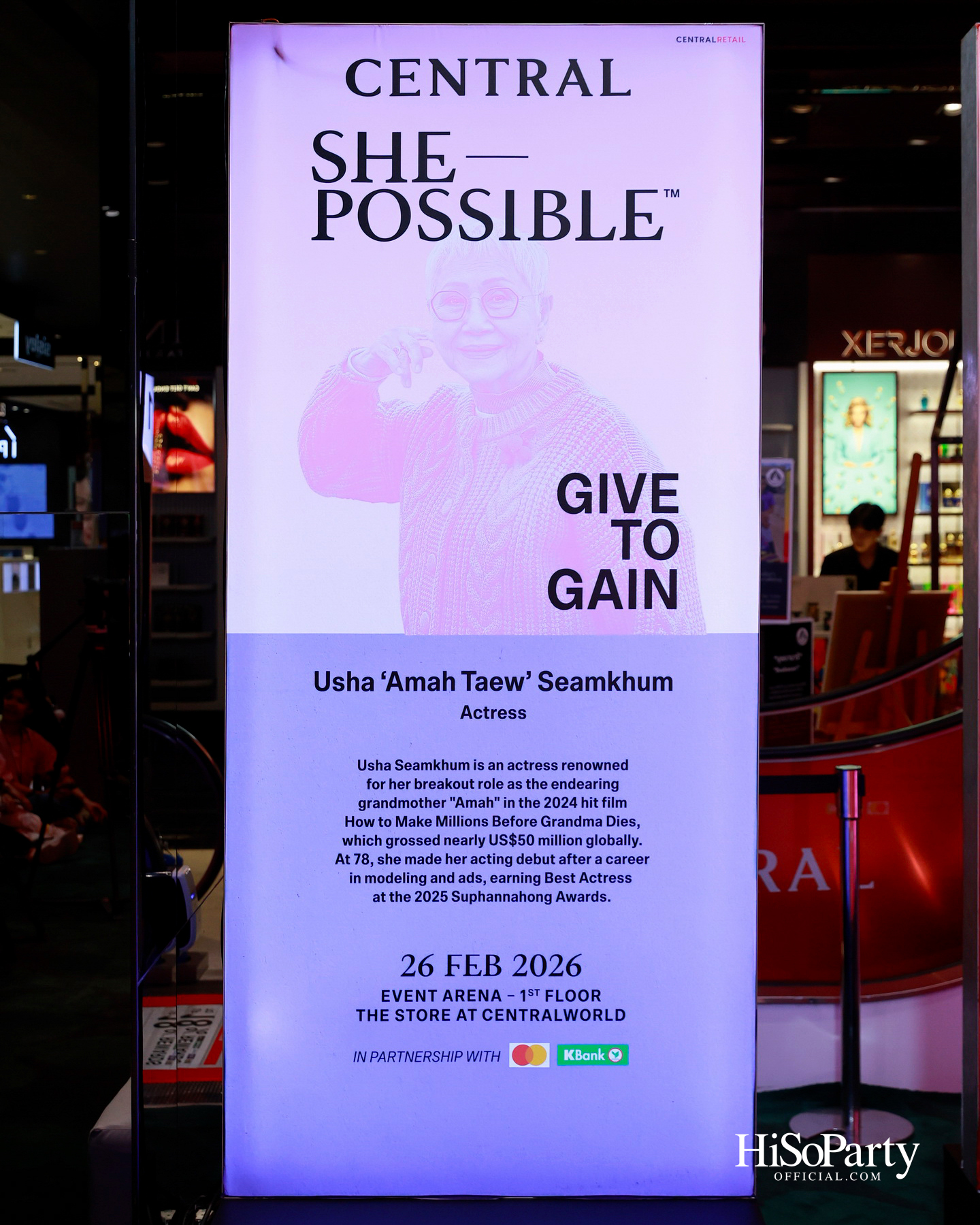 ‘ShePossible’ ปีที่ 4 จุดประกายพลังผู้หญิง ภายใต้แนวคิด ‘Give To Gain’