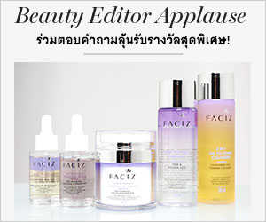 Landmeé ฉลองเปิดป๊อบอัพ สโตร์สาขาแรกพร้อมคอลเลกชั่นใหม่