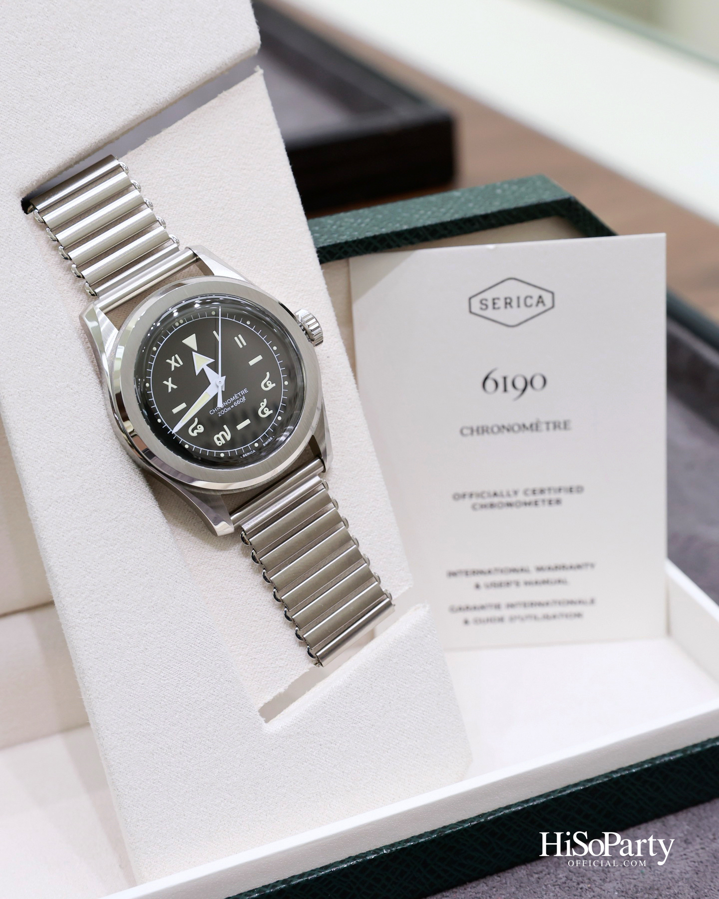 GMT Watch Maison เปิดตัว ‘Serica’ เรือนเวลาคลาสสิกจากฝรั่งเศส พร้อมเผยรุ่นพิเศษตัวเลขไทย ผลิตเพียง 100 เรือนทั่วโลก