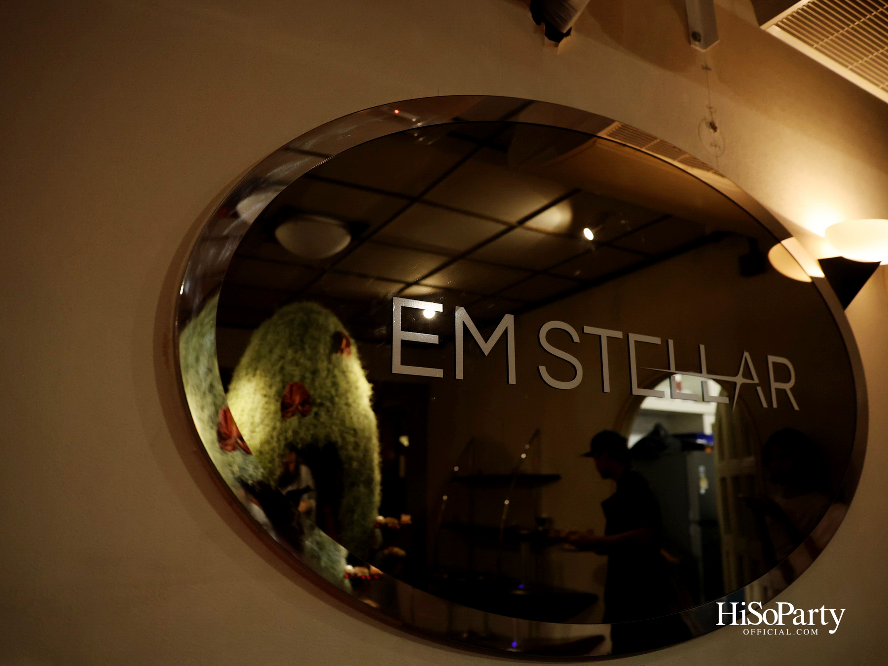 ‘EM STELLAR FIRST LIGHT’ ค่ำคืนเอ็กซ์คลูซีฟที่หลอมรวมไลฟ์สไตล์และศิลปะไว้อย่างลงตัว