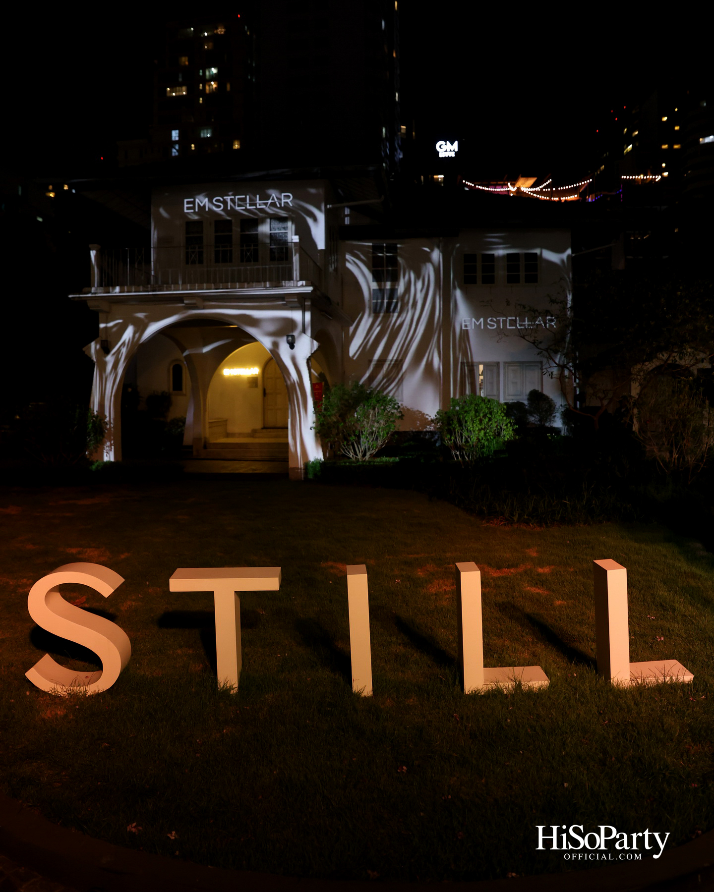 ‘EM STELLAR FIRST LIGHT’ ค่ำคืนเอ็กซ์คลูซีฟที่หลอมรวมไลฟ์สไตล์และศิลปะไว้อย่างลงตัว