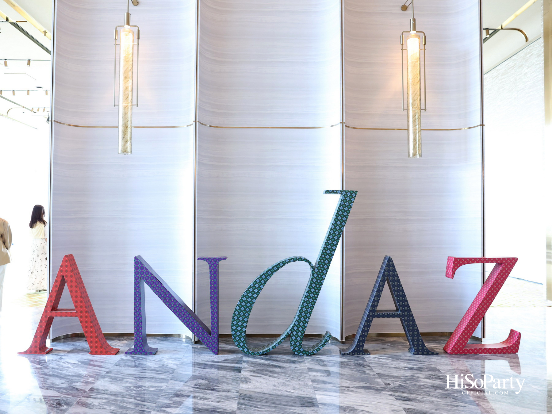 ‘Andaz One Bangkok Design & Art Talk’ ถ่ายทอดอัตลักษณ์ถนนวิทยุผ่านดีไซน์และศิลปะร่วมสมัย