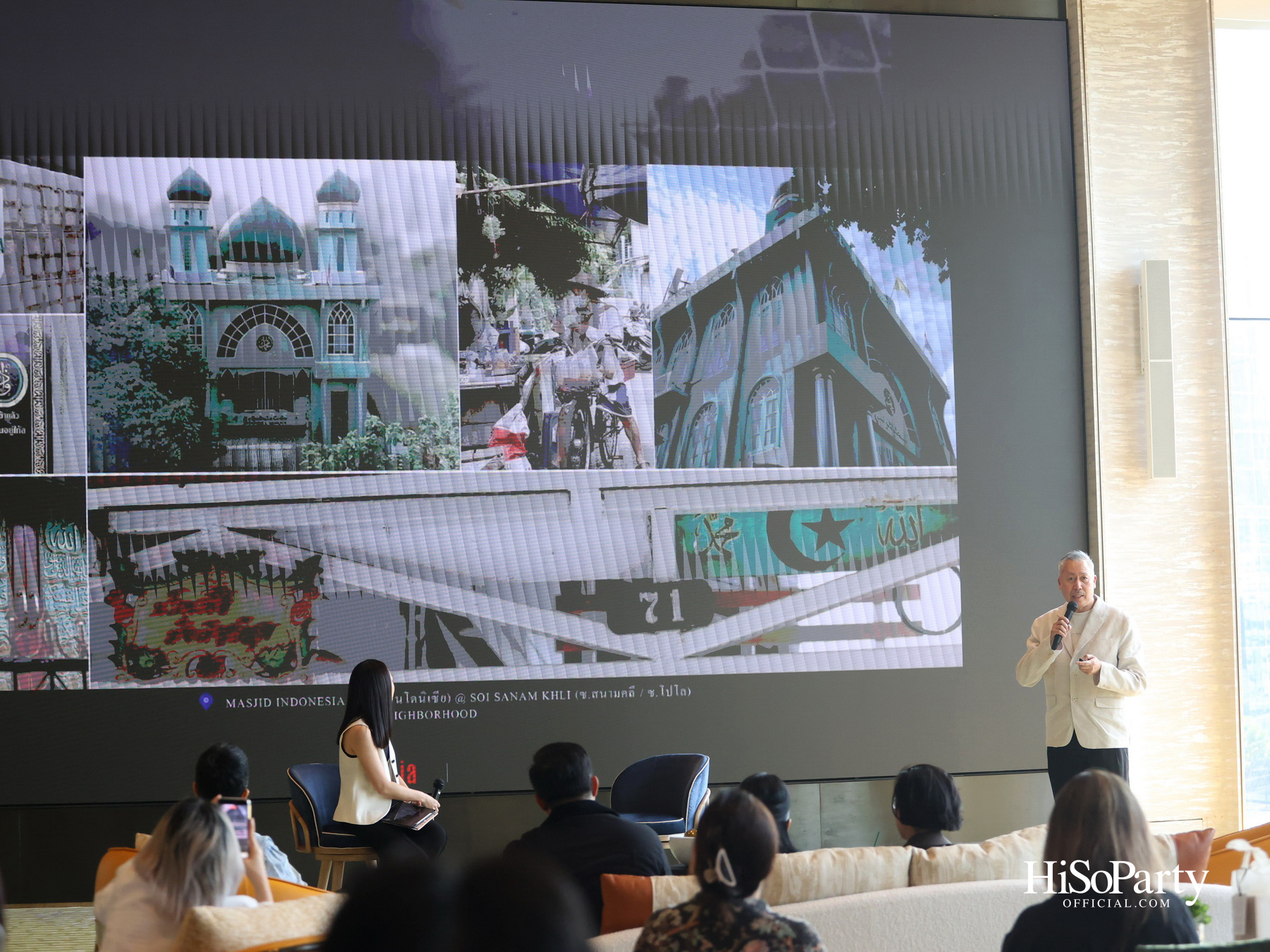 ‘Andaz One Bangkok Design & Art Talk’ ถ่ายทอดอัตลักษณ์ถนนวิทยุผ่านดีไซน์และศิลปะร่วมสมัย